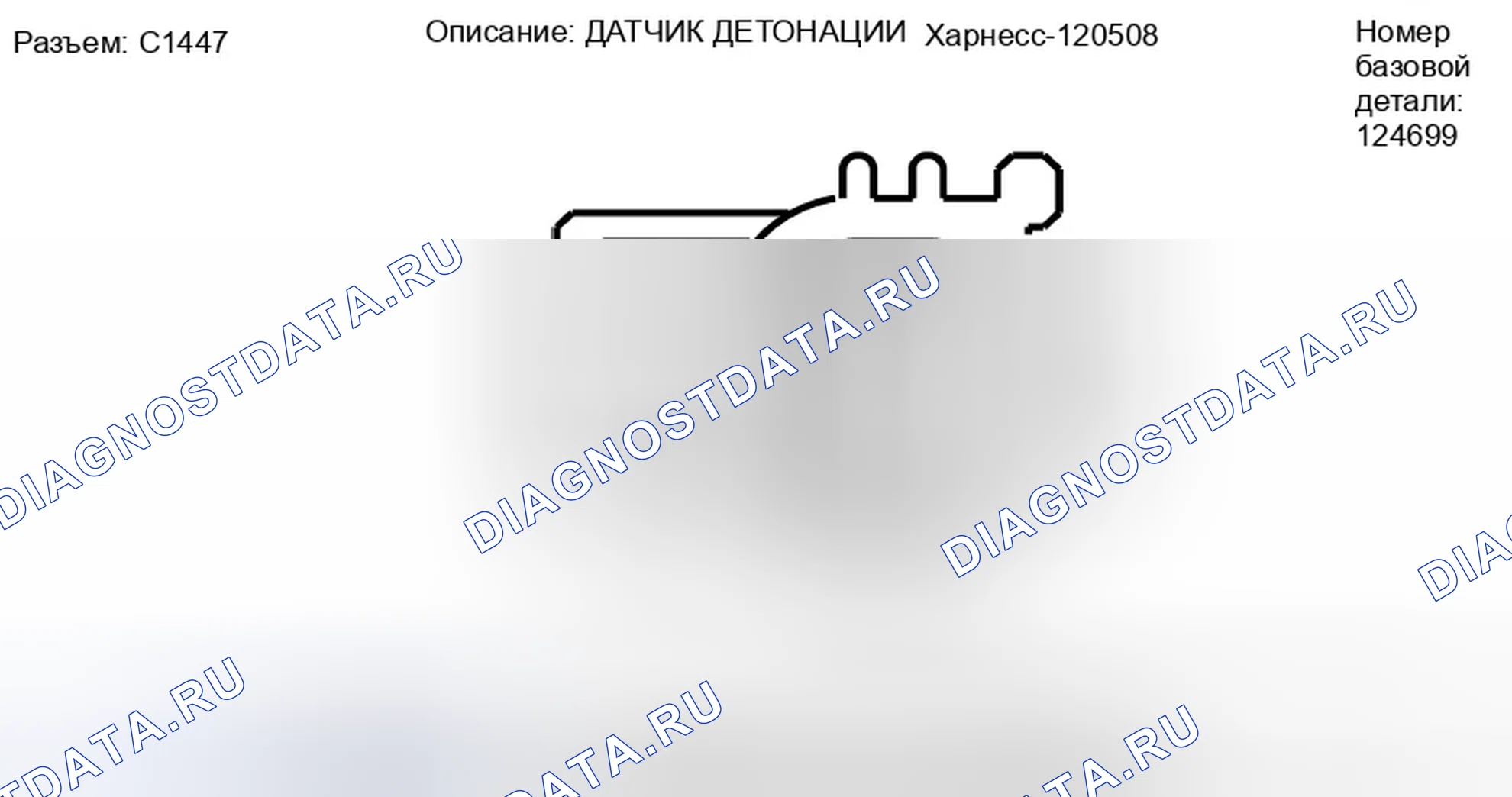 Рис. 194. Ford Escape II