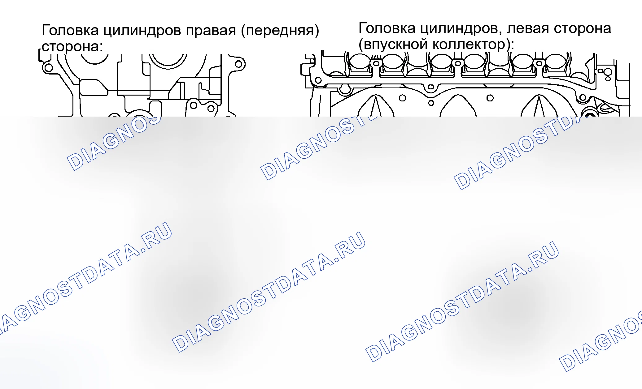 Рис. 448. Toyota 4Runner IV