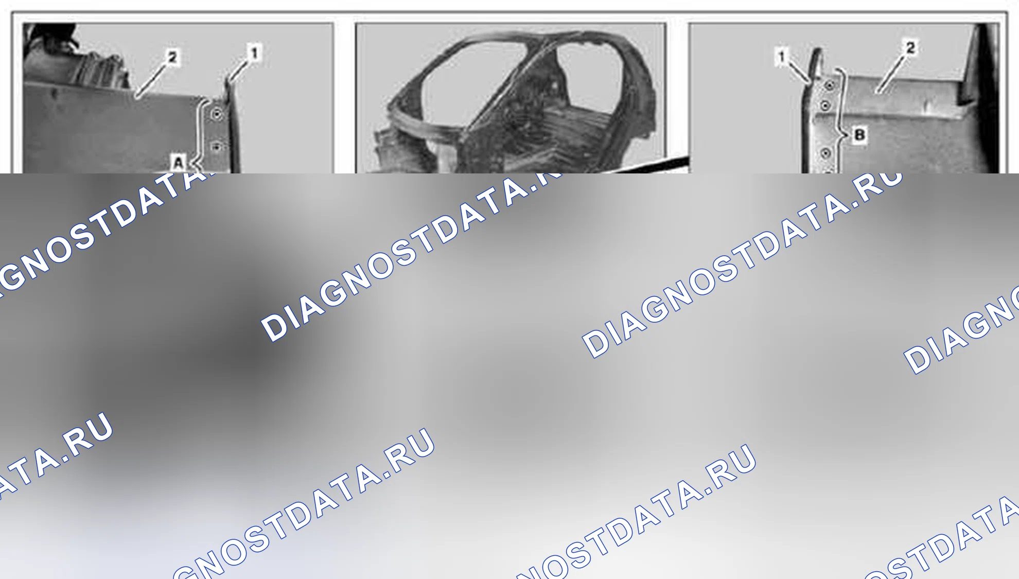 Рис. 504: Замена консолей на переднем продольном элементе - AR62.20-P-1265MCC. Kia Soul I
