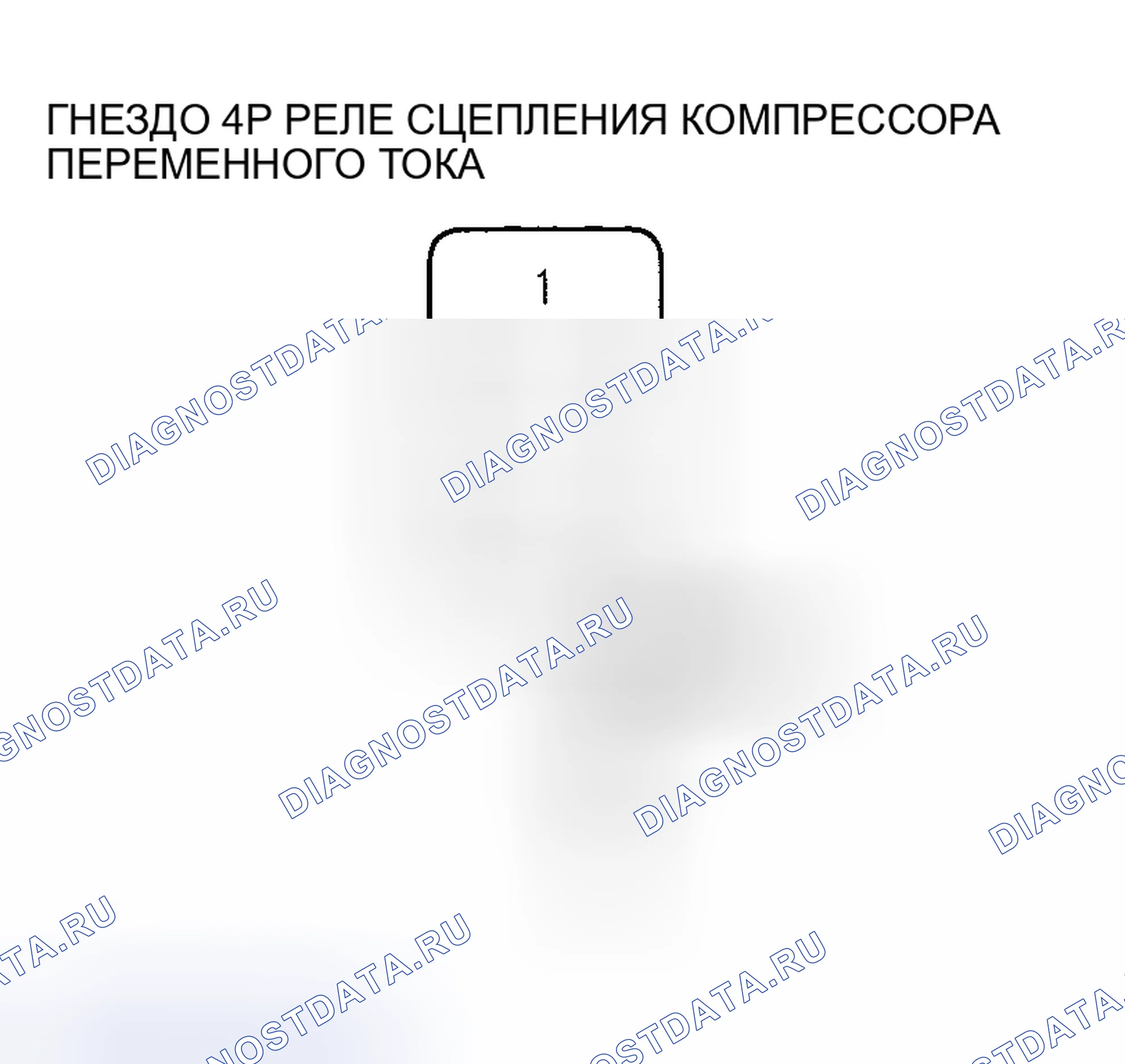 Рис. 55. Acura RSX I