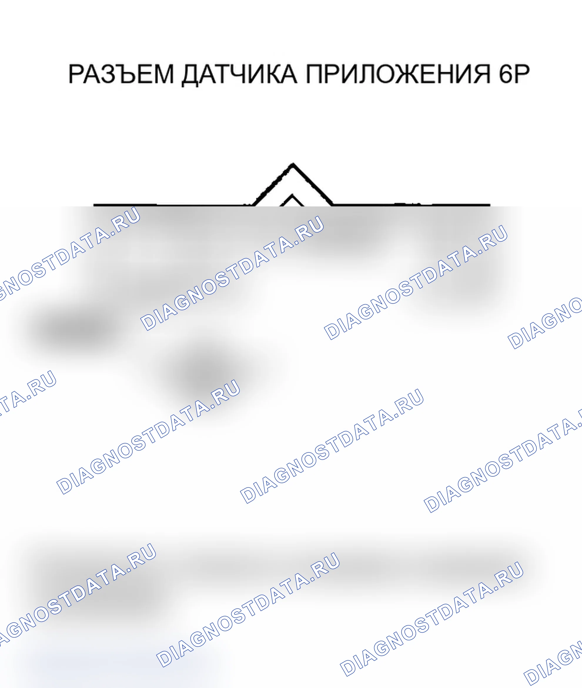 Рис. 395. Acura TL III