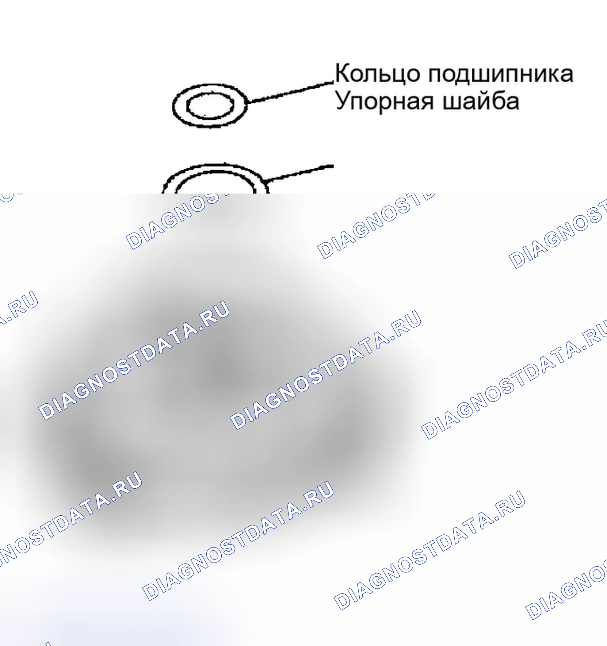 Рис. 461. Nissan Altima L31