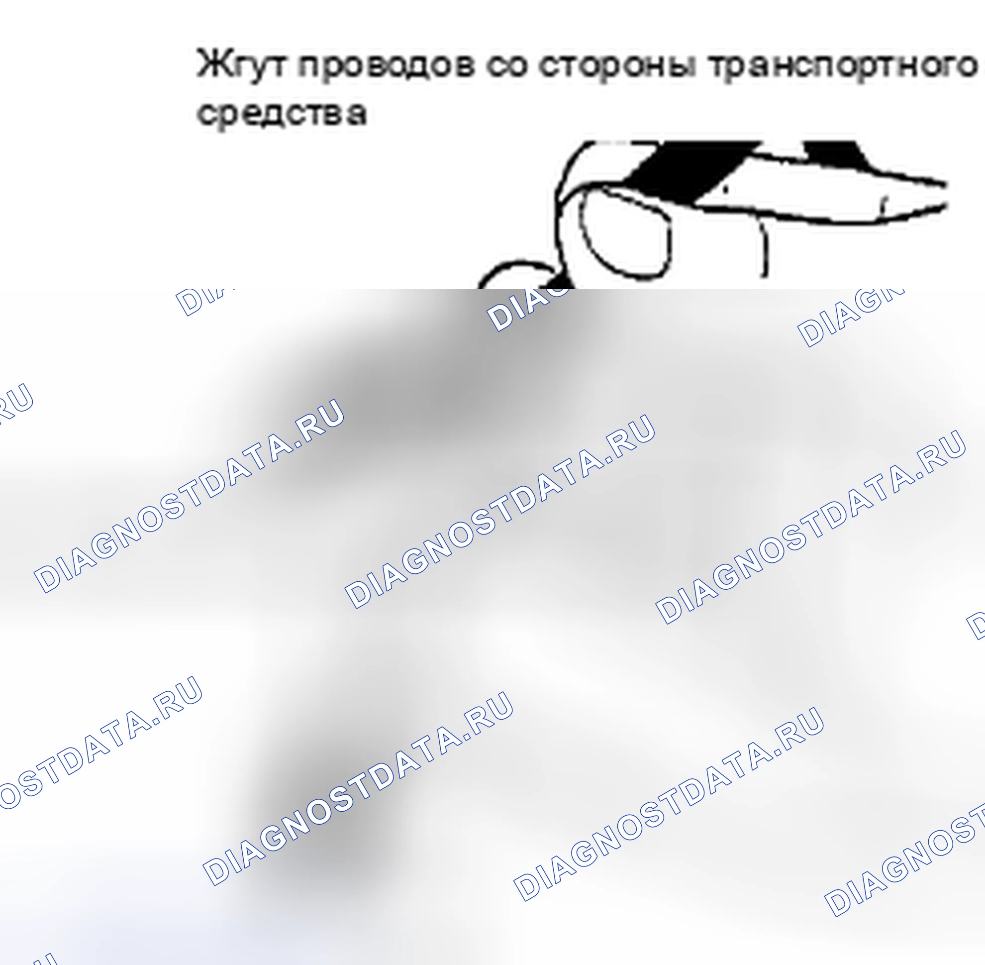 Рис. 30. Suzuki Equator I