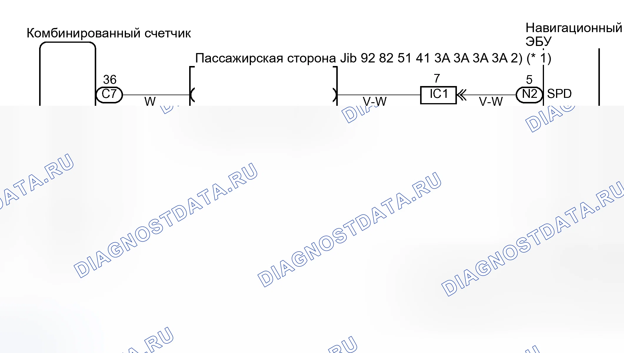 Рис. 91: электросхема. Toyota Camry XV30