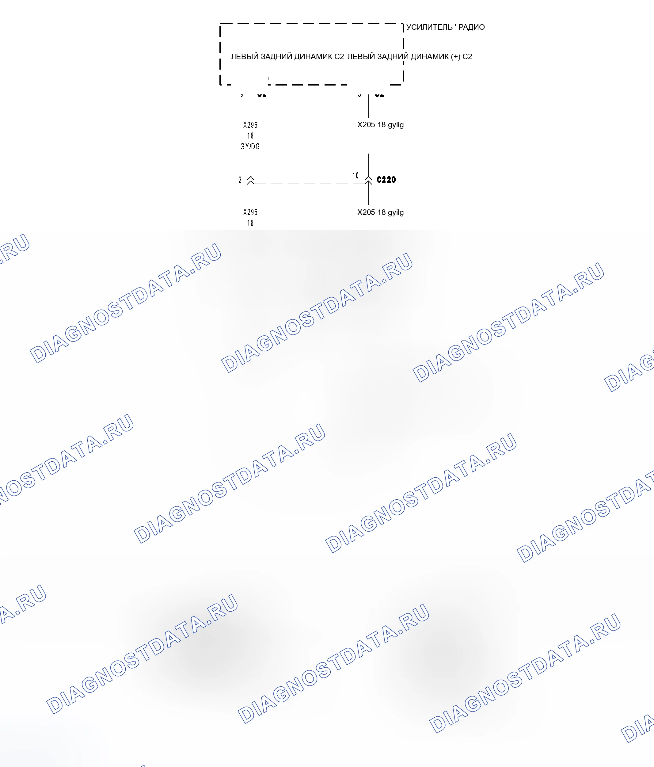 Рис. 7: Принципиальная схема. Dodge Cab & Chassis R3500 HD 
