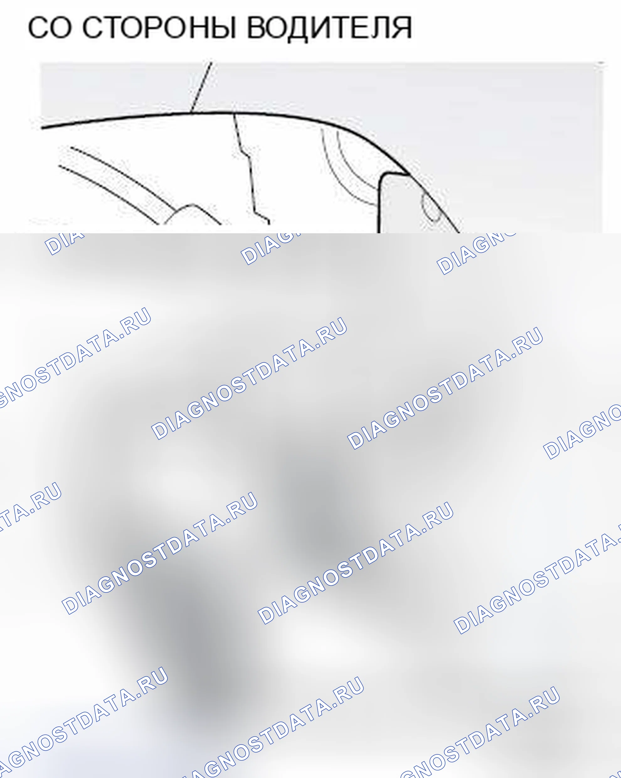 Рис. 212: Вид с торца разъема ECU задней двери (B 9). Toyota 4Runner IV рестайлинг