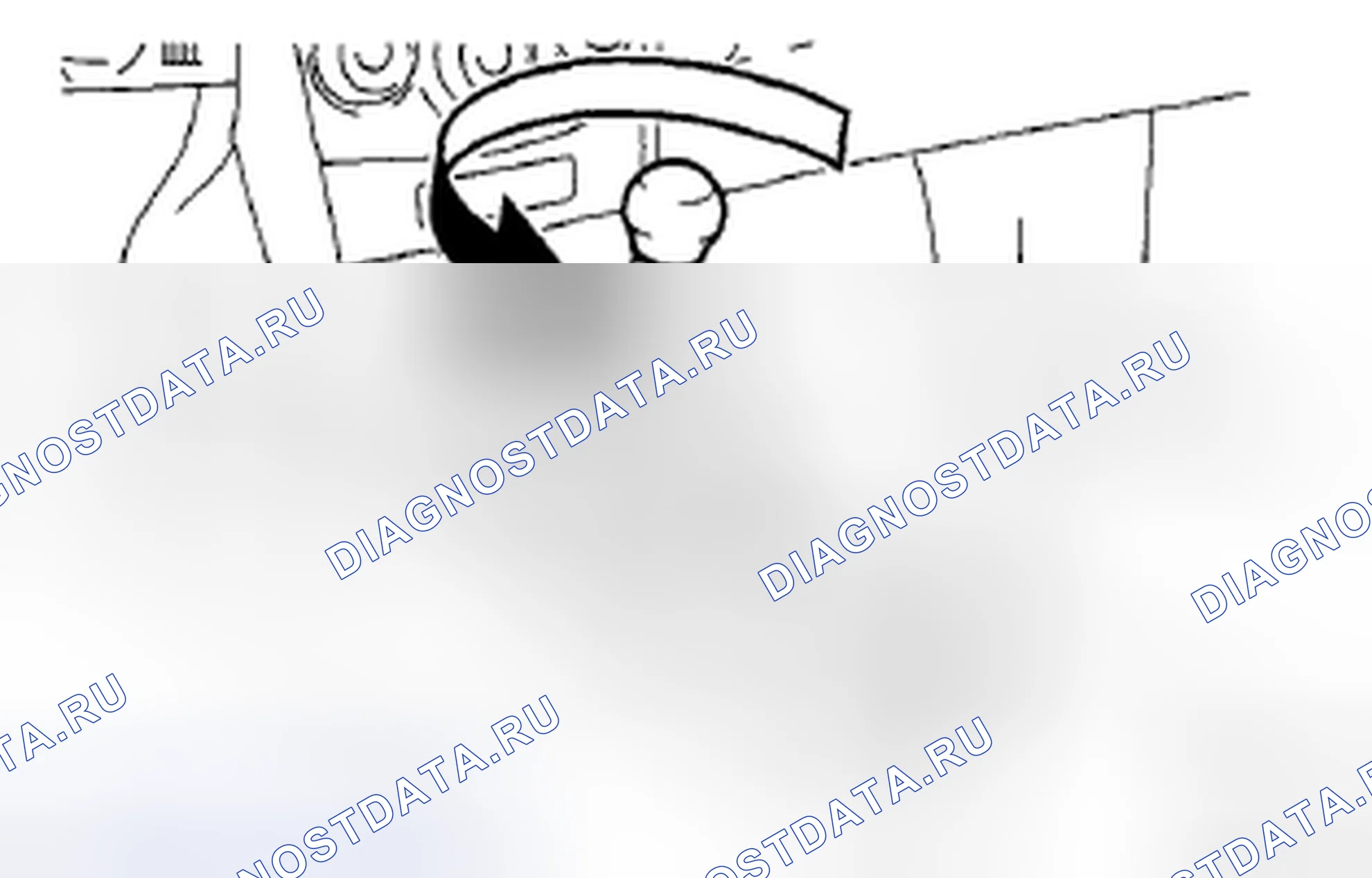 Рис. 166. Toyota Corolla X
