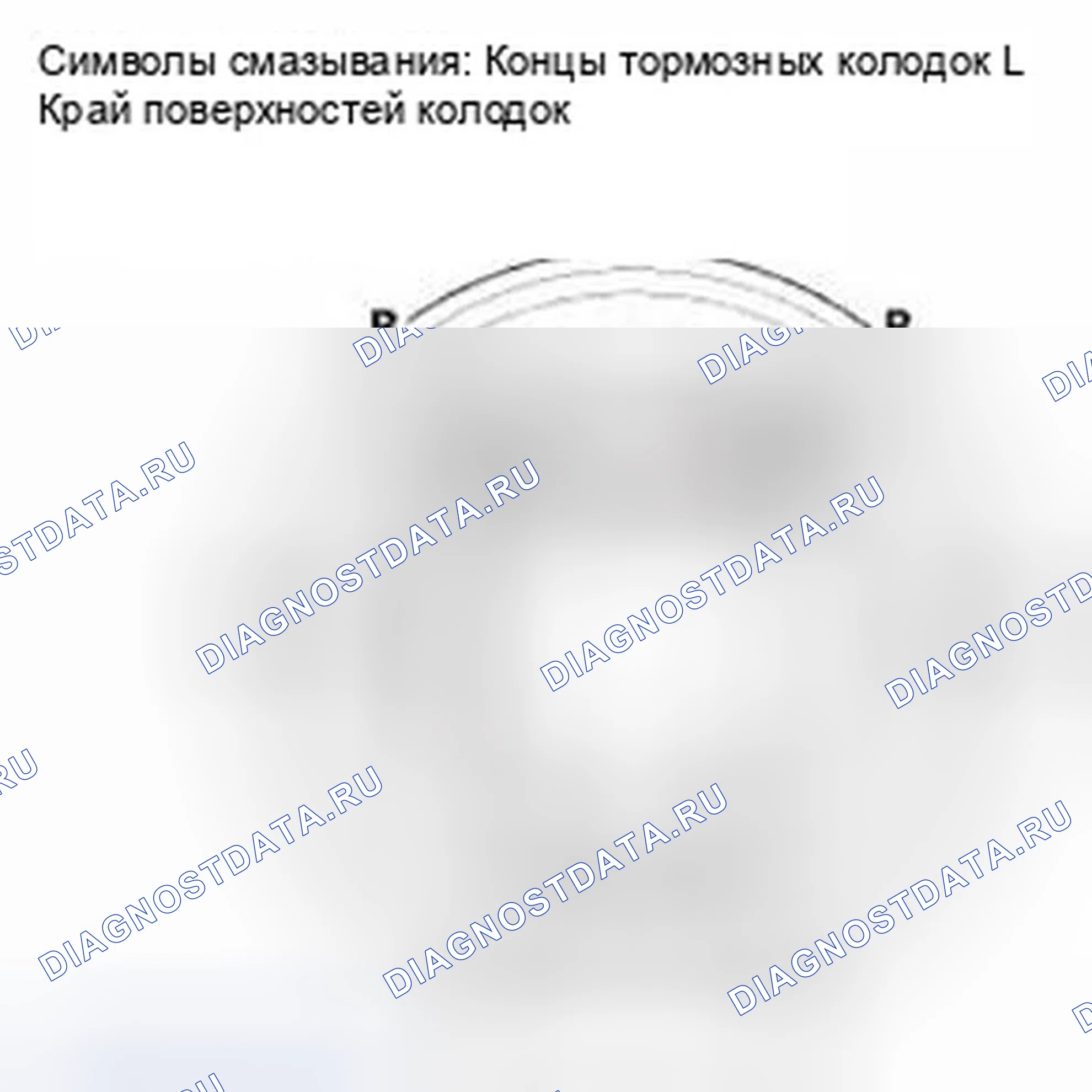 Рис. 412. Honda Civic IX