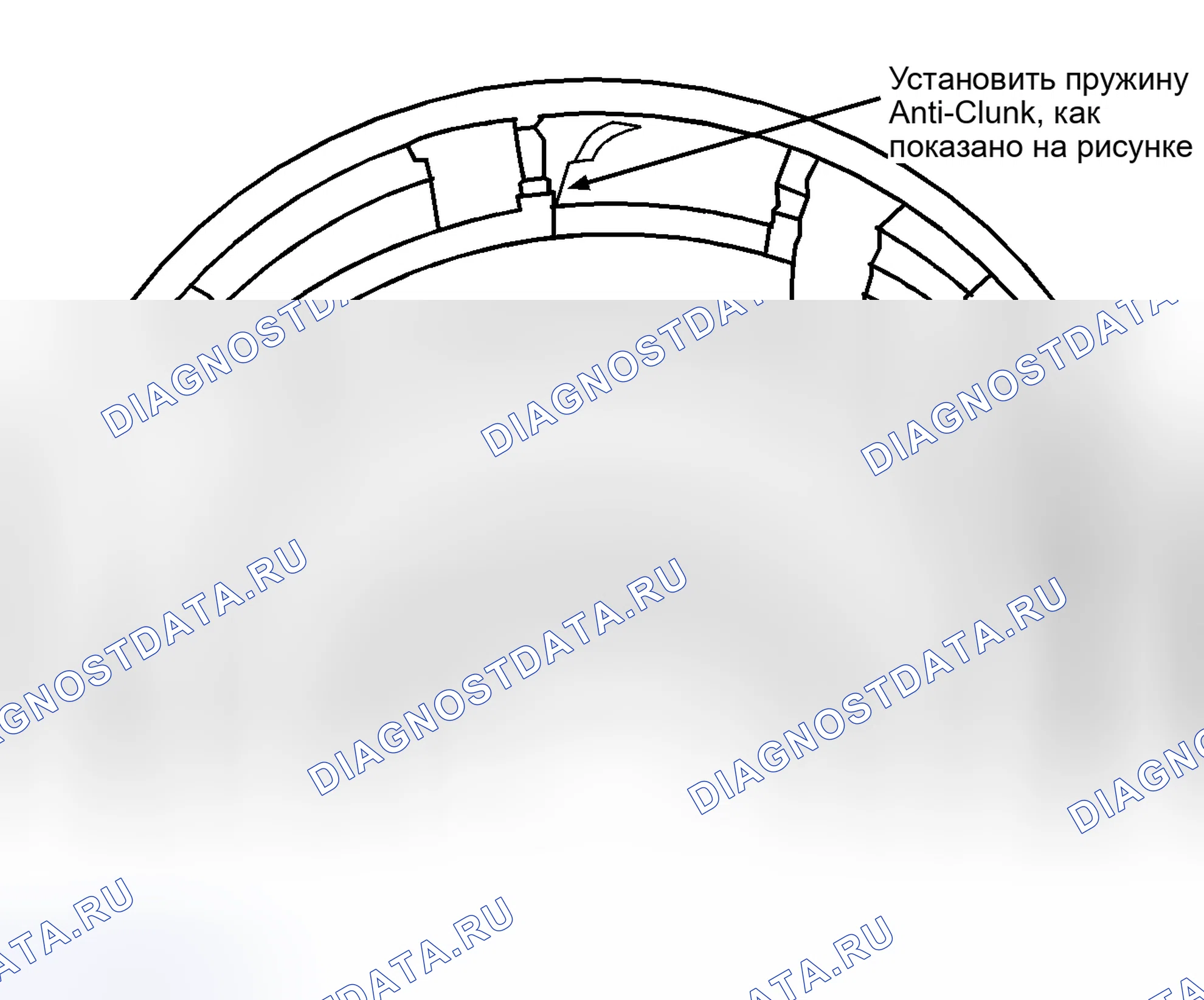 Рис. 181: ВНУТРЕННИЕ КОМПОНЕНТЫ КОРПУСА. Chevrolet Impala VI