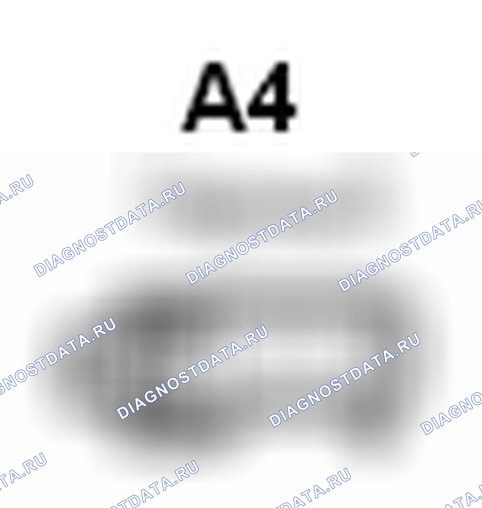 Рис. 404: Вид с торца разъема звукового сигнала (низкий) (A4). Toyota Camry XV40 рестайлинг