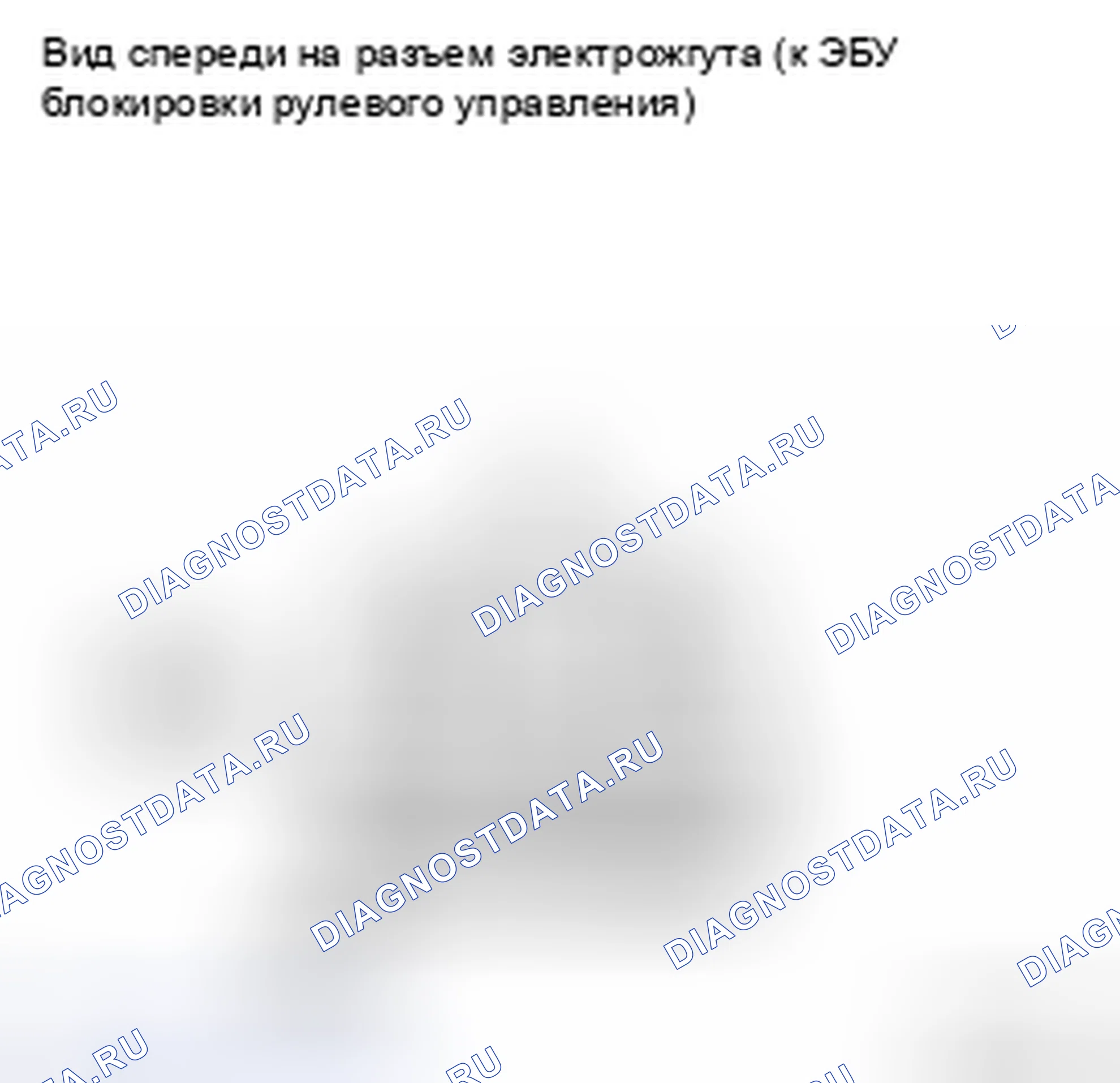 Рис. 23. Toyota Highlander II