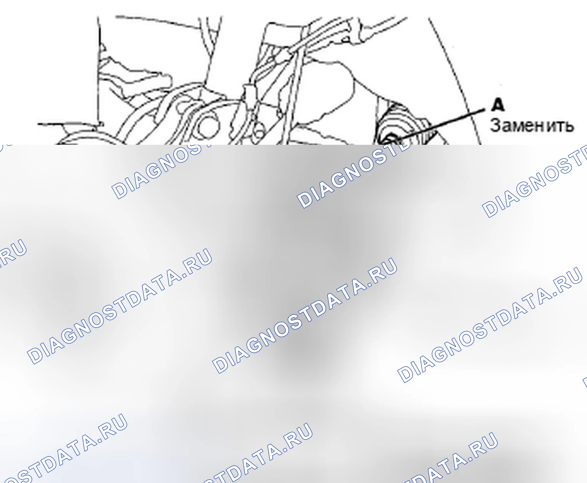 Рис. 71. Acura ZDX I
