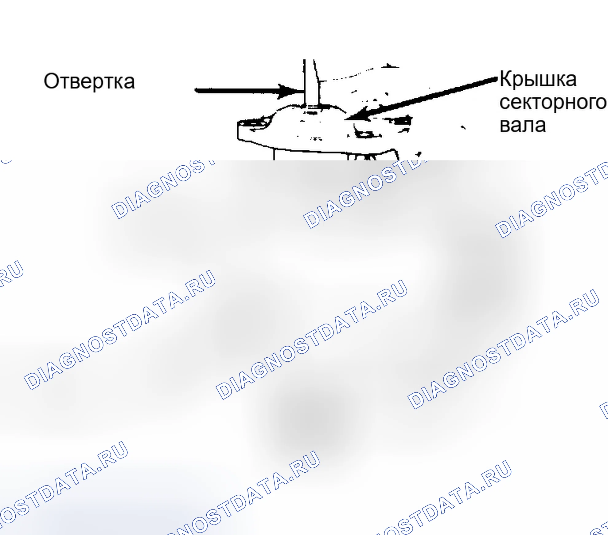 Рис. 3: Установка крышки секторного вала. GMC Pickup R2500 