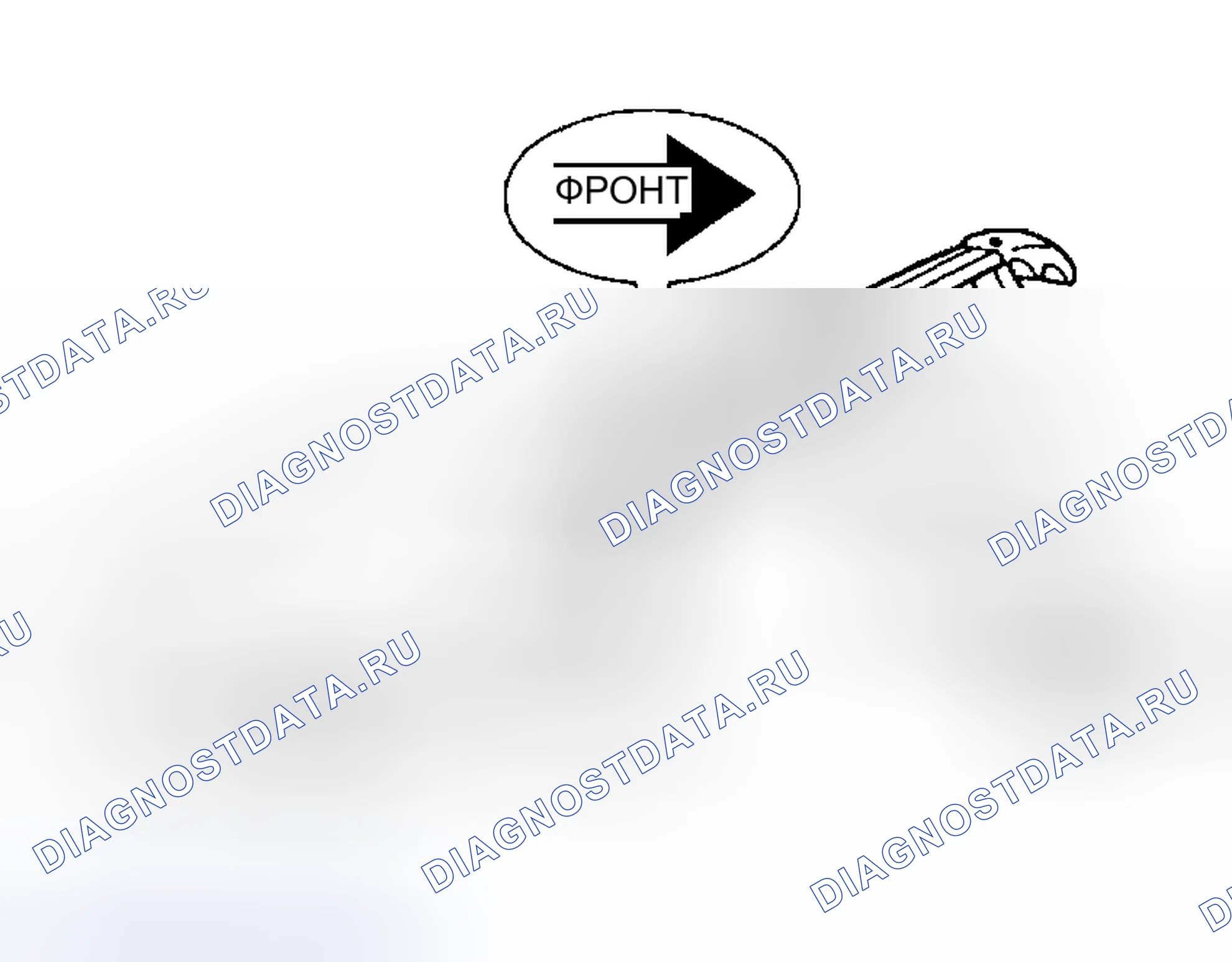 Рис. 32. Subaru Outback BH