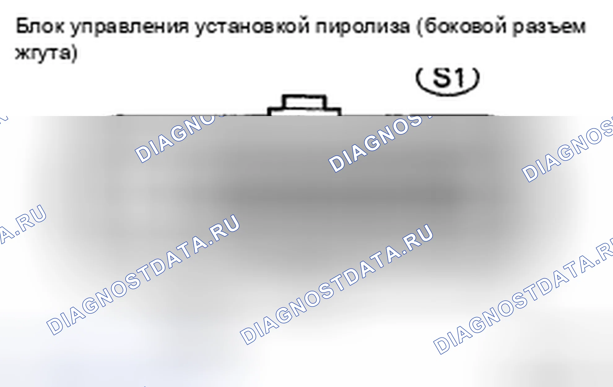 Рис. 39. Toyota Tacoma II