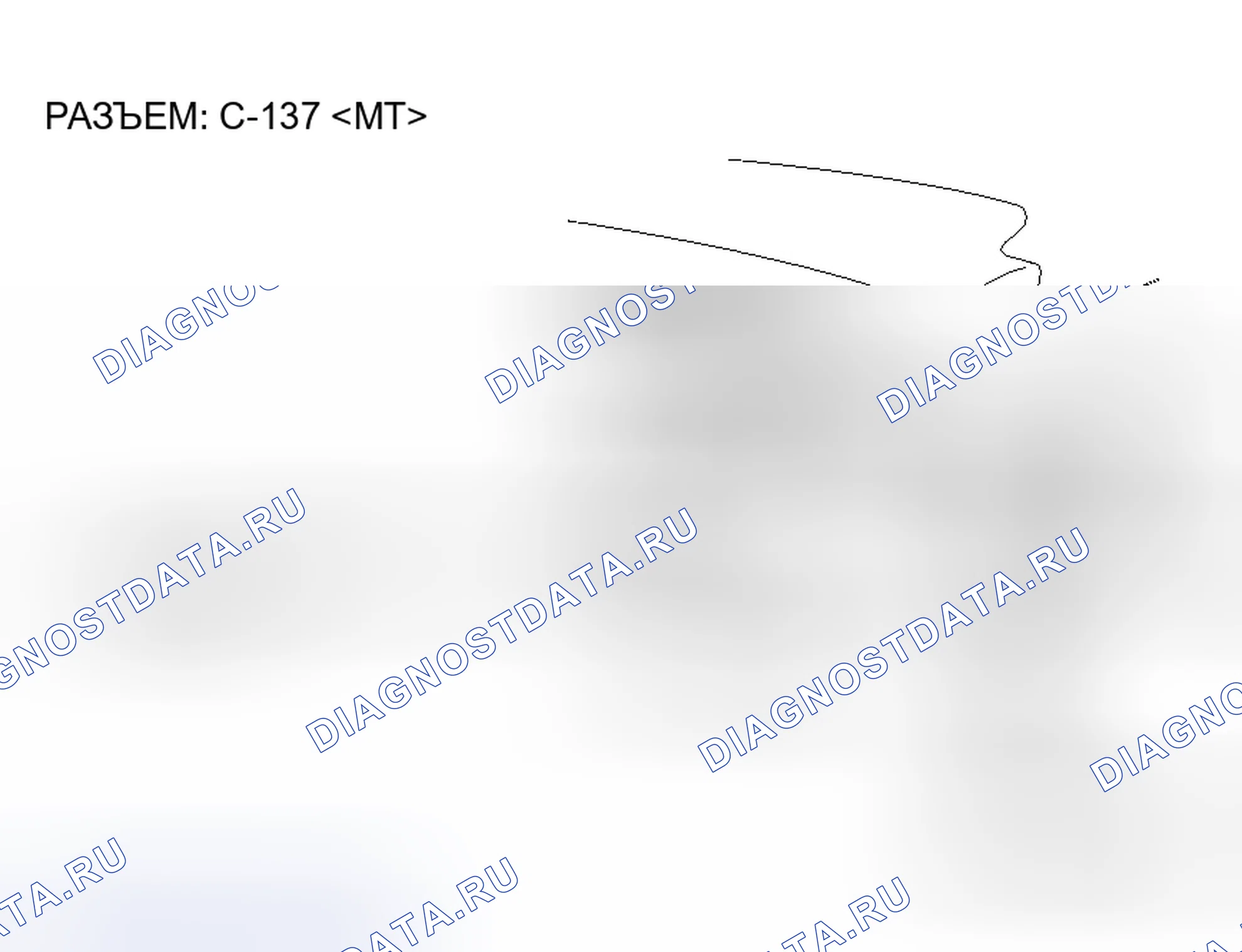 Рис. 109. Mitsubishi Lancer Evolution IX