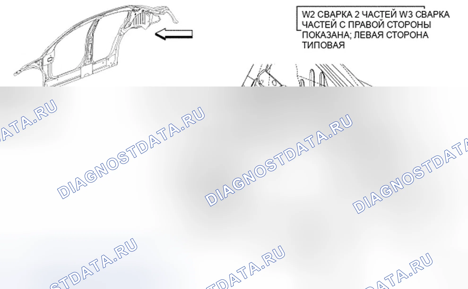 Рис. 469. Dodge Avenger II
