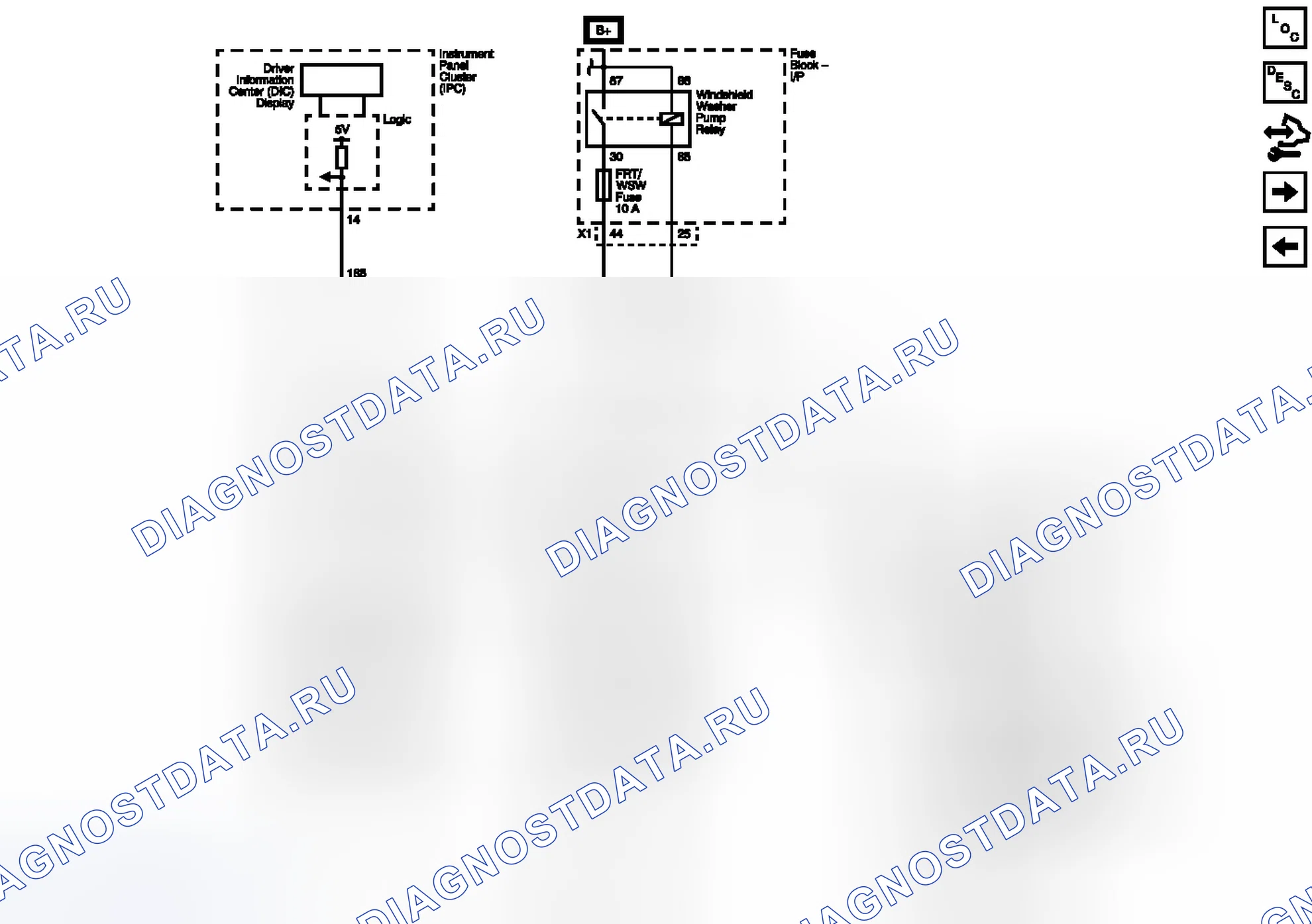 Рис. 2: Передняя шайба. Buick Enclave I