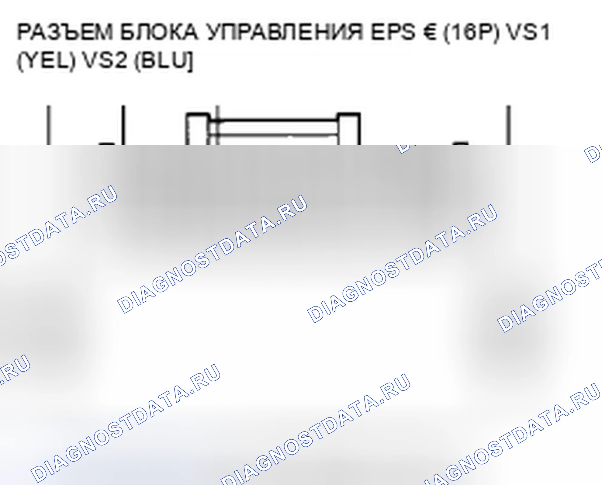 Рис. 26. Honda Insight ZE2 рестайлинг