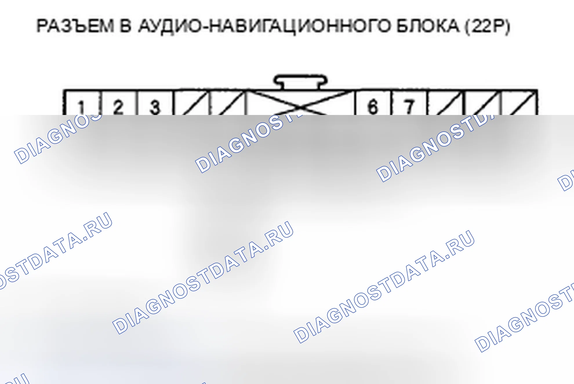 Рис. 198. Honda CR-V III