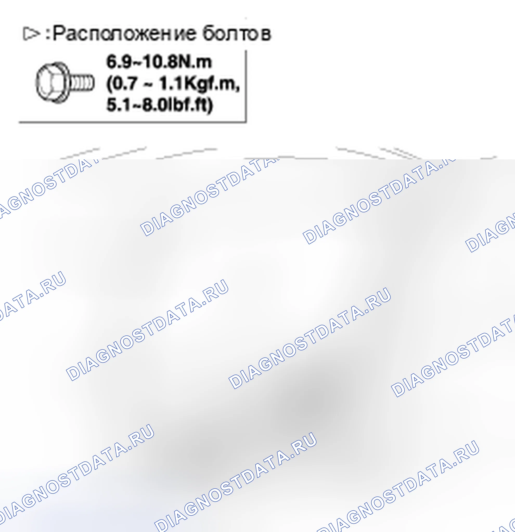 Рис. 68. Kia Magentis II рестайлинг