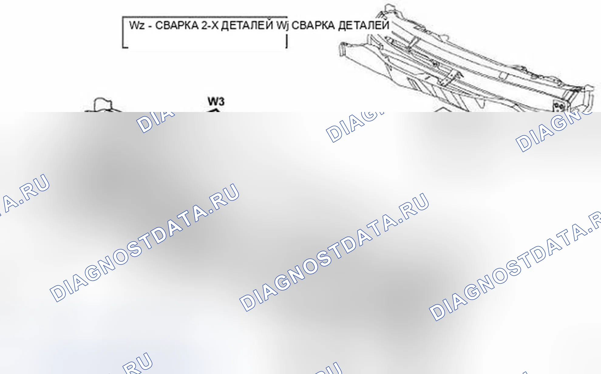 Рис. 116. Jeep Compass I рестайлинг