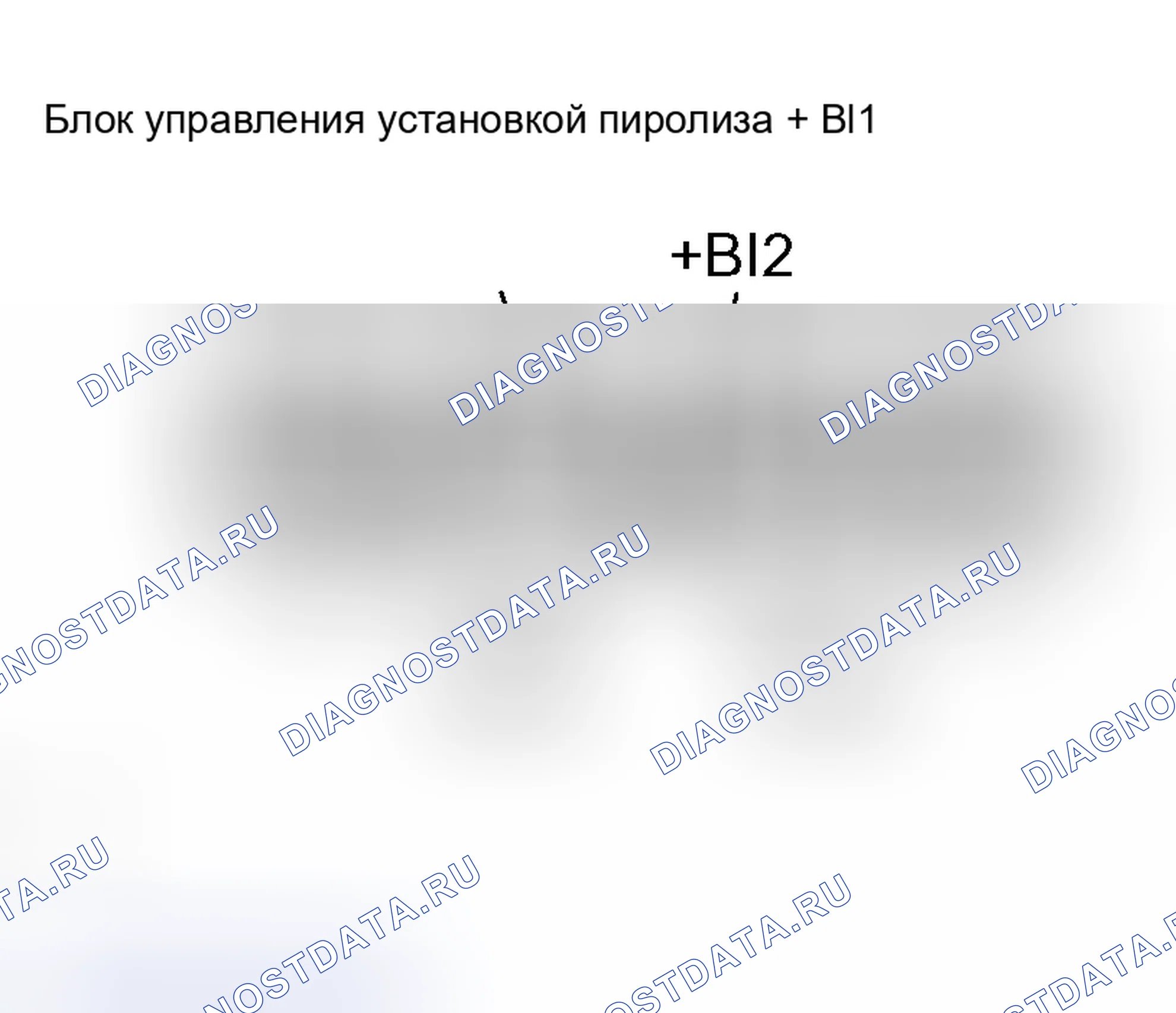 Рис. 153. Toyota Prius II