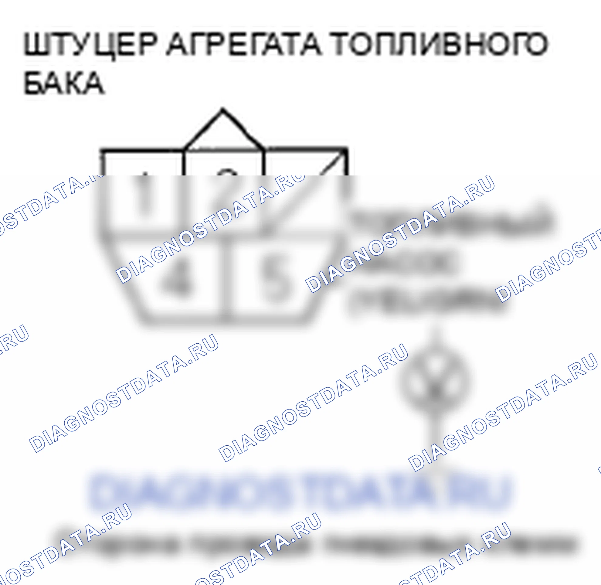 Рис. 17. Honda Element YH2 рестайлинг 2