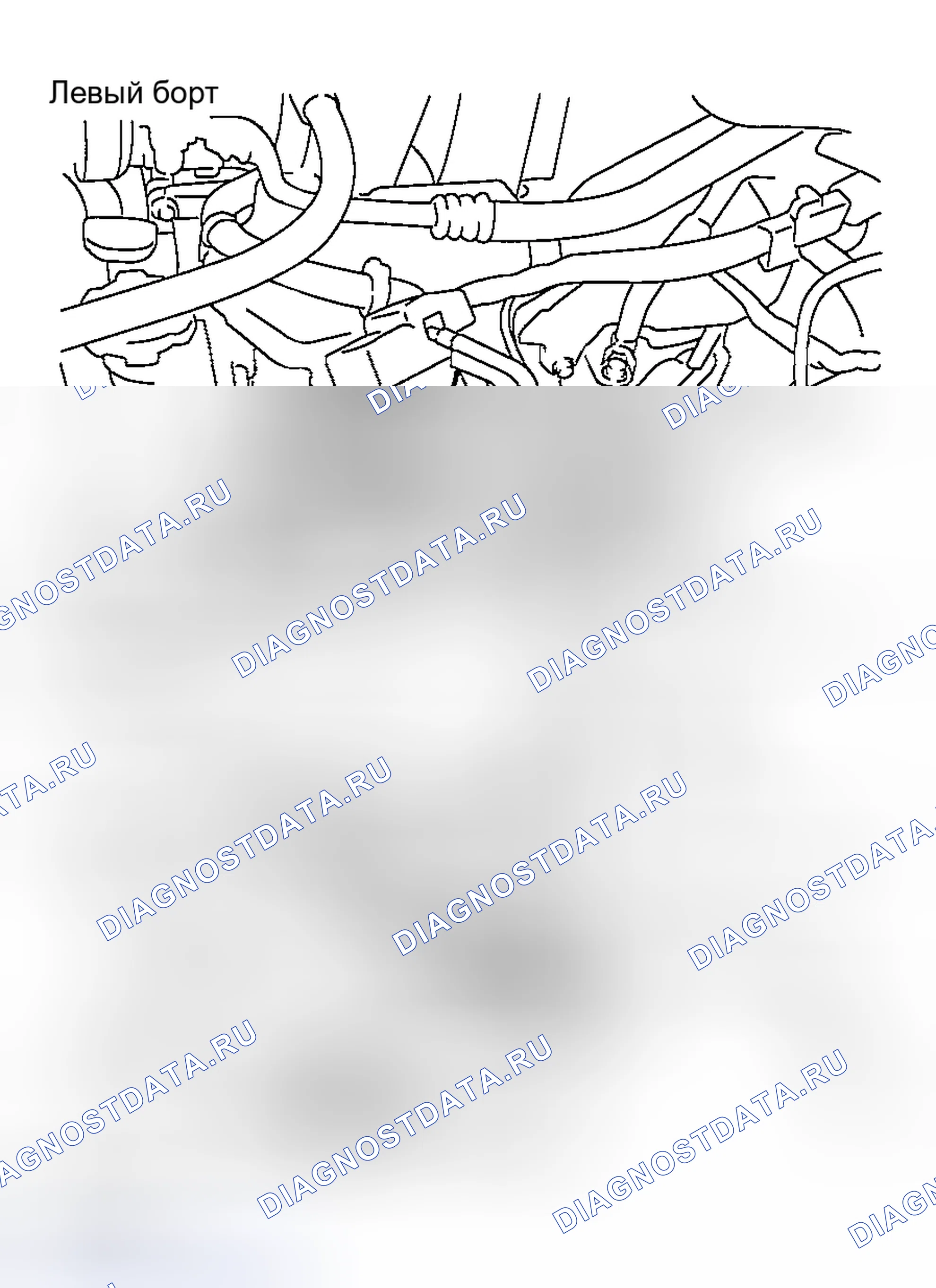 Рис. 930. Subaru Outback BP