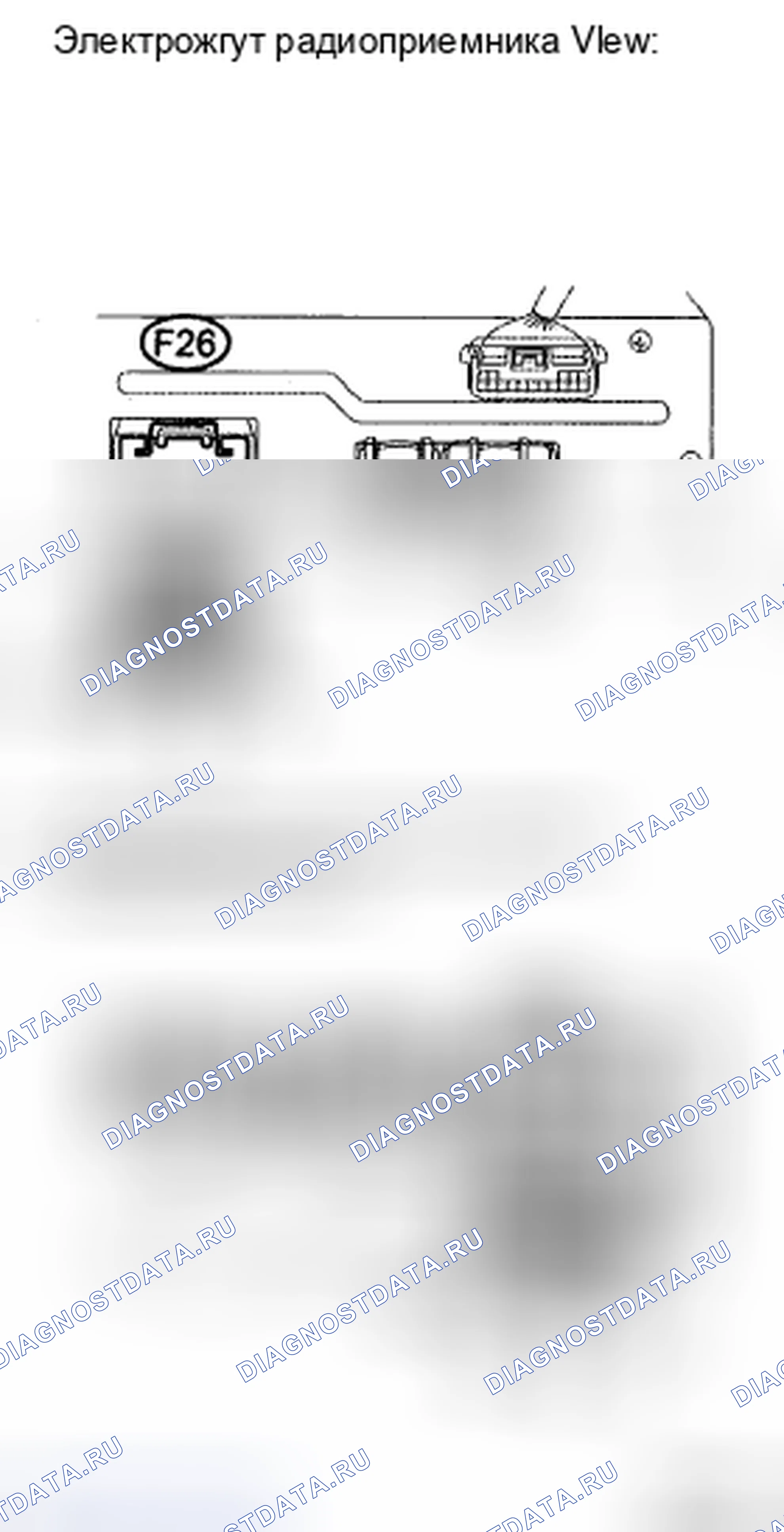 Рис. 23: ПРОЦЕДУРА КОНТРОЛЯ. Toyota Camry XV40