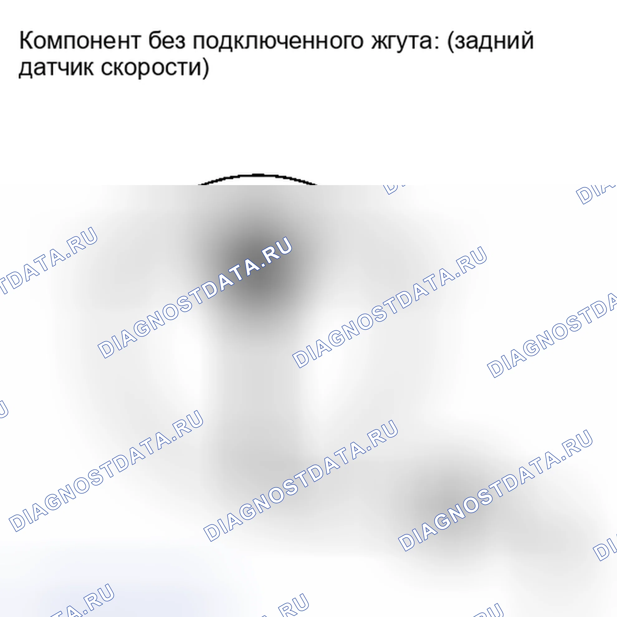 Рис. 48. Kia Soul I рестайлинг