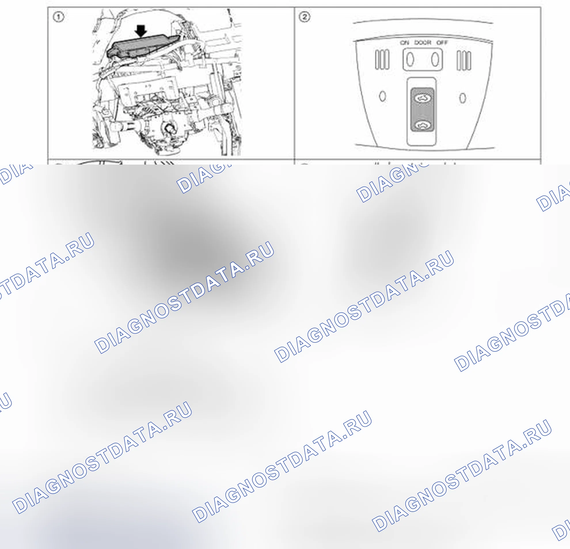 Рис. 143: Расположение компонентов. Nissan Altima L32 рестайлинг
