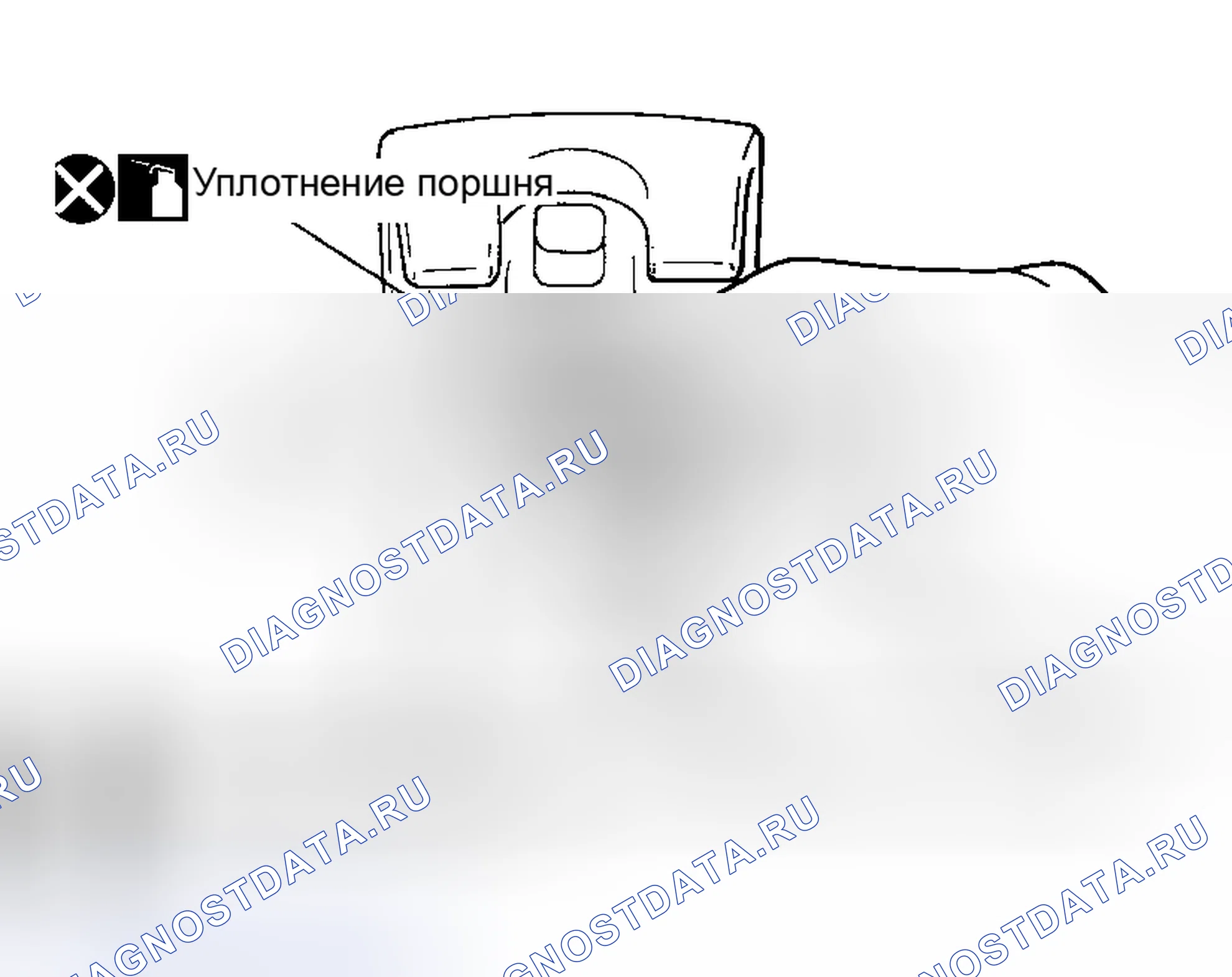 Рис. 32. Honda N-WGN I