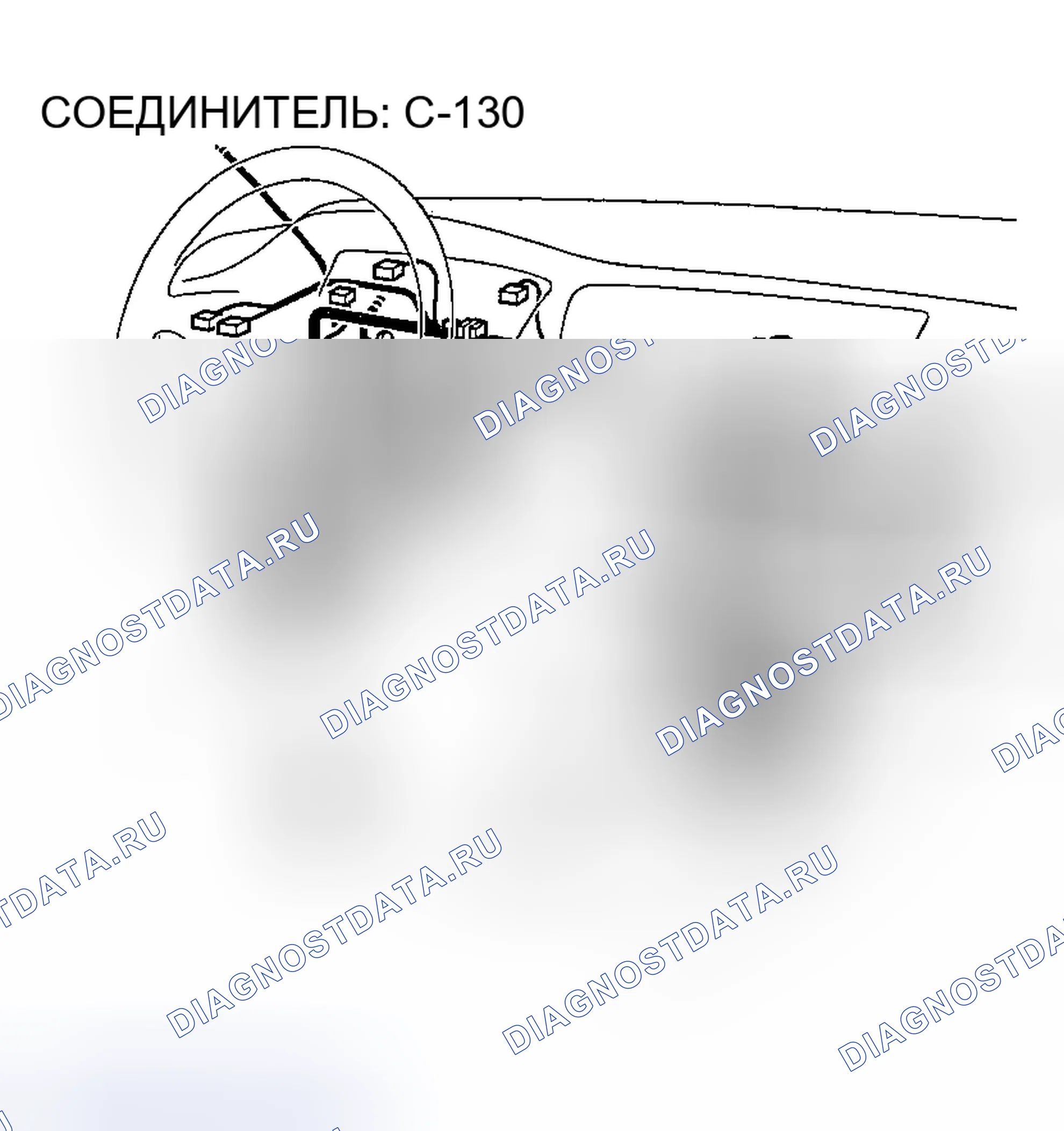Рис. 403: ДИАГНОСТИКА системы круиз-контроля. Mazda MX-5 NA