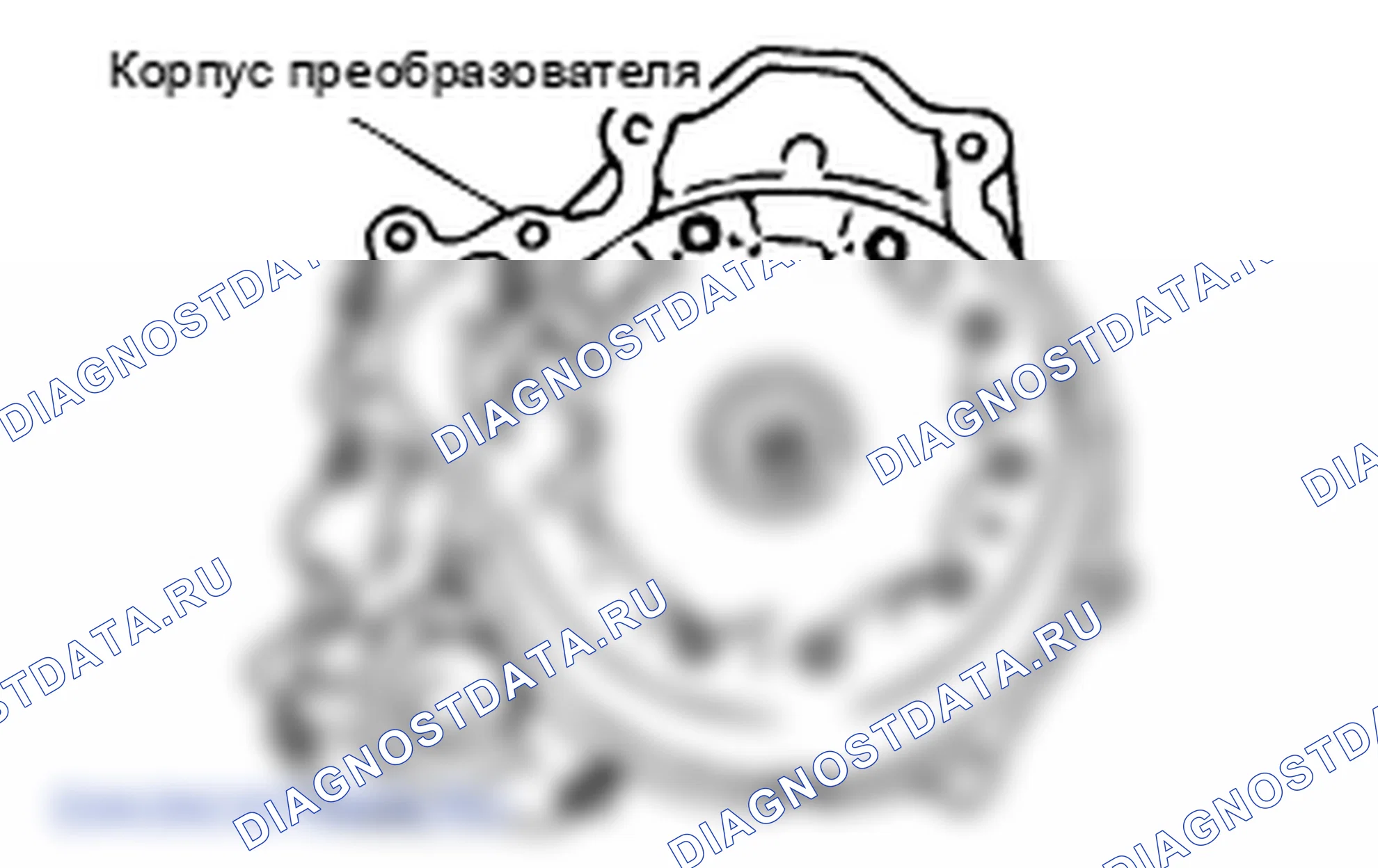 Разборка акпп. Hyundai Atos MX