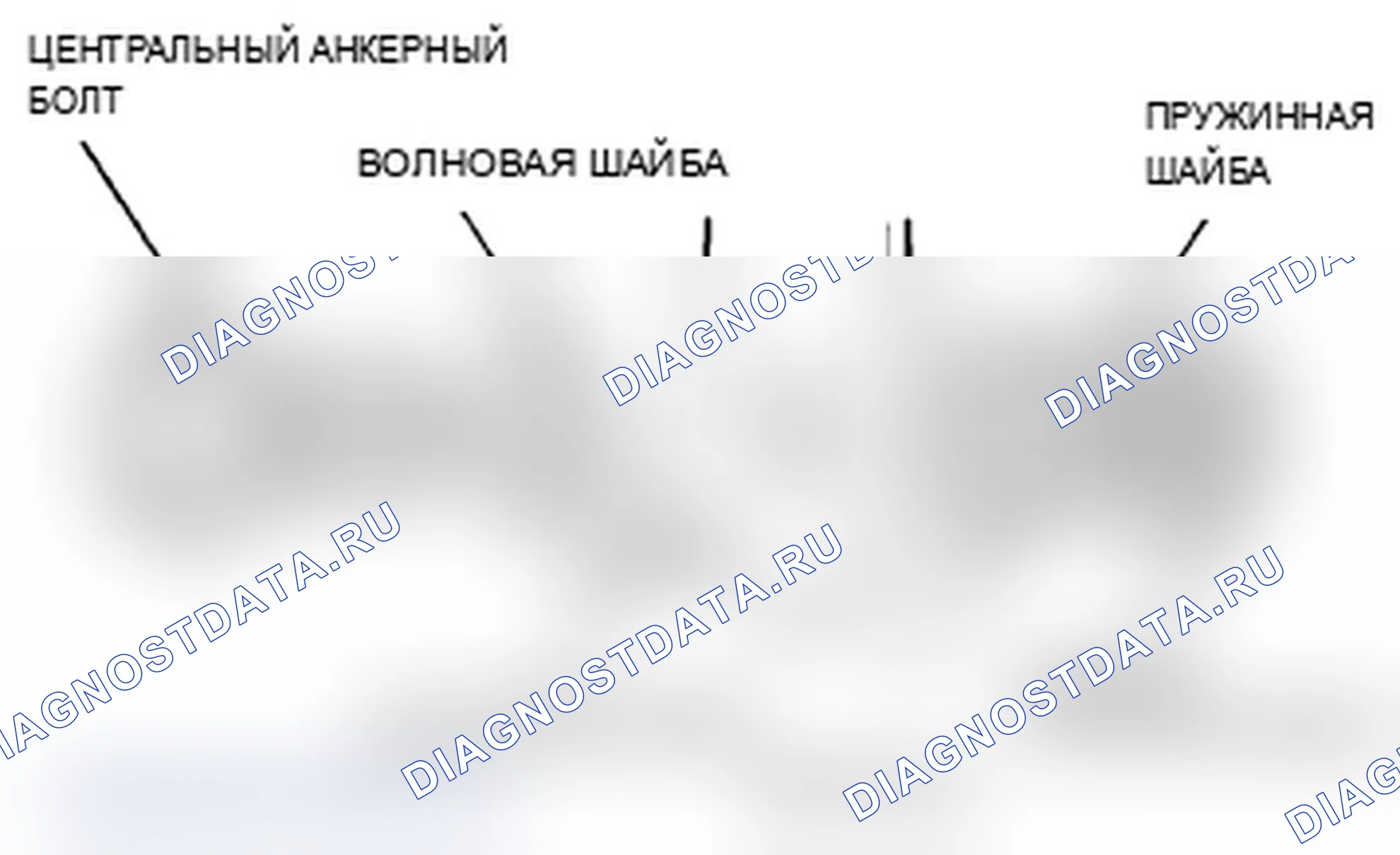 Рис. 14. Acura TL IV рестайлинг