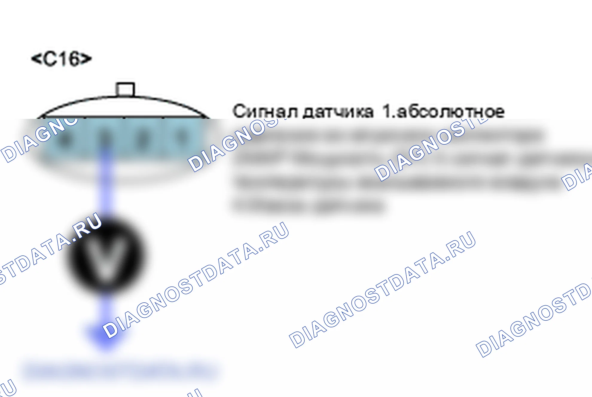 P0112: Низкая входная мощность контура температуры всасываемого воздуха. Hyundai Accent LC