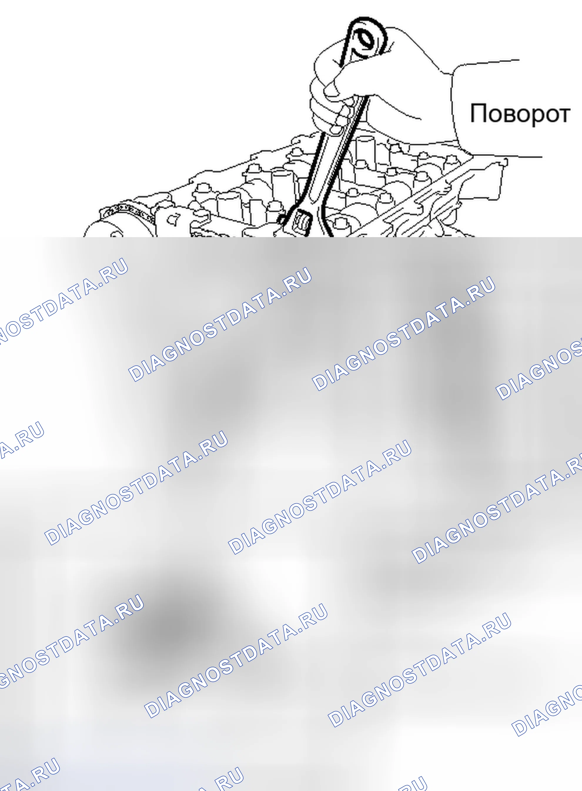 Рис. 348. Scion xD I