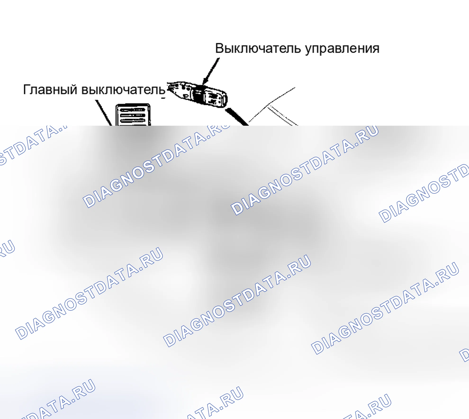Рис. 24. Mazda Demio IDJ