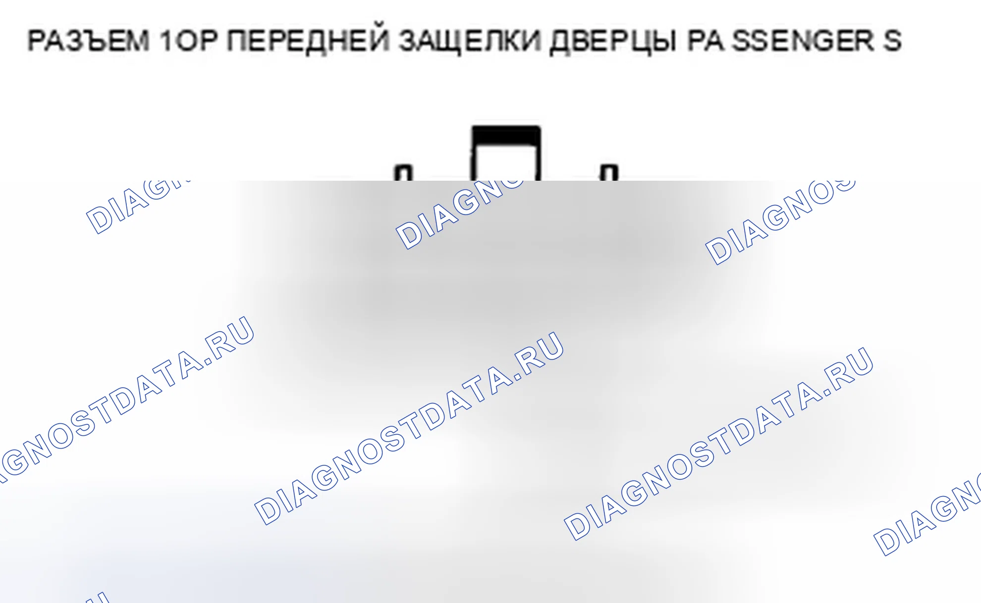 Рис. 56. Honda Insight ZE2 рестайлинг