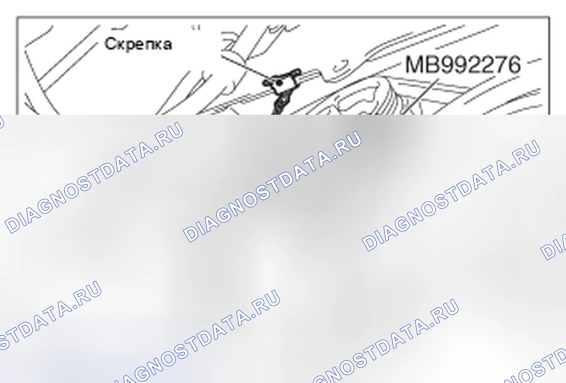 Рис. 137. Honda e:NP1 I