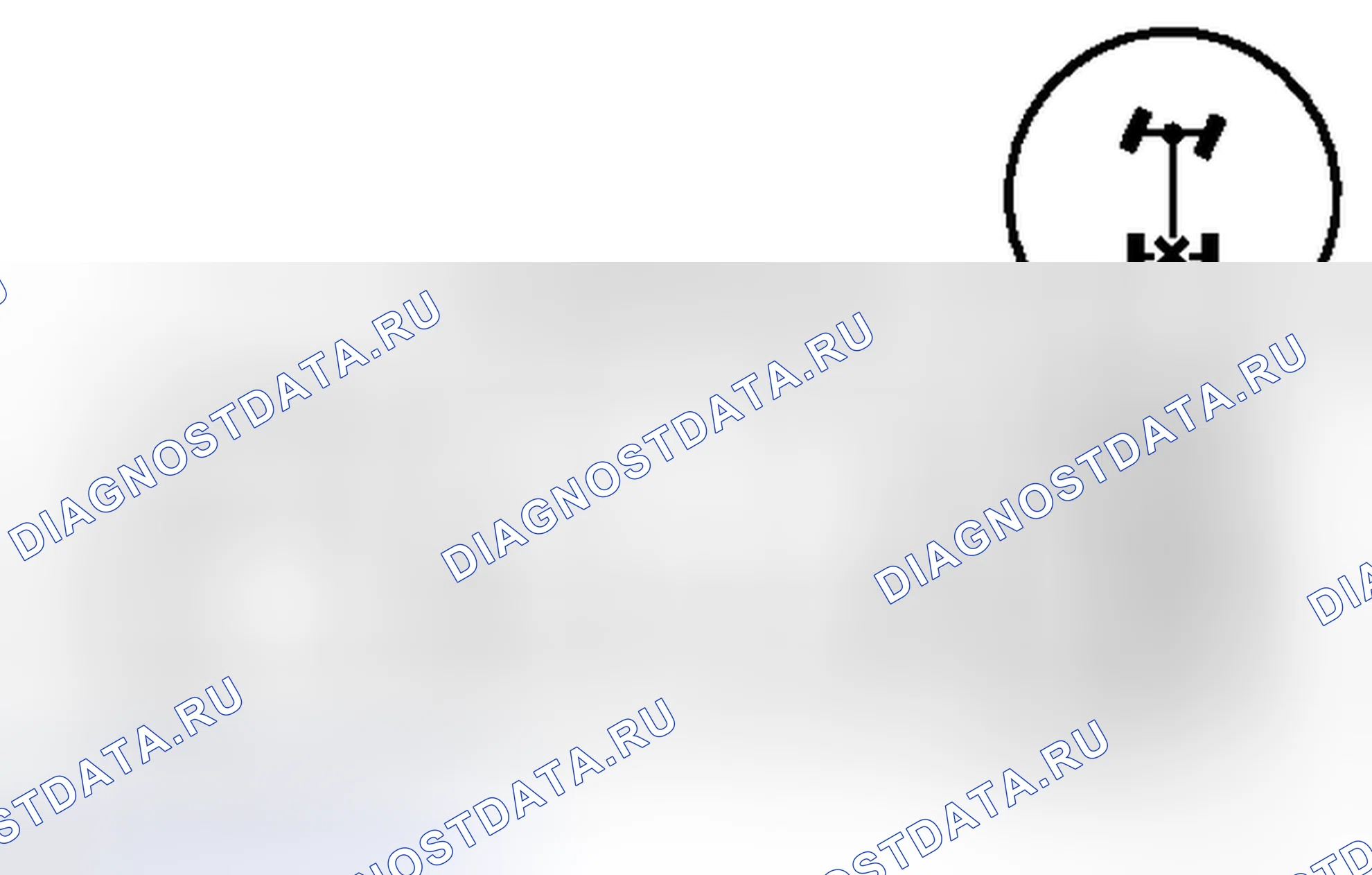 Рис. 276: ИНСПЕКЦИЯ [08 / 2013 -]. Toyota FJ Cruiser I