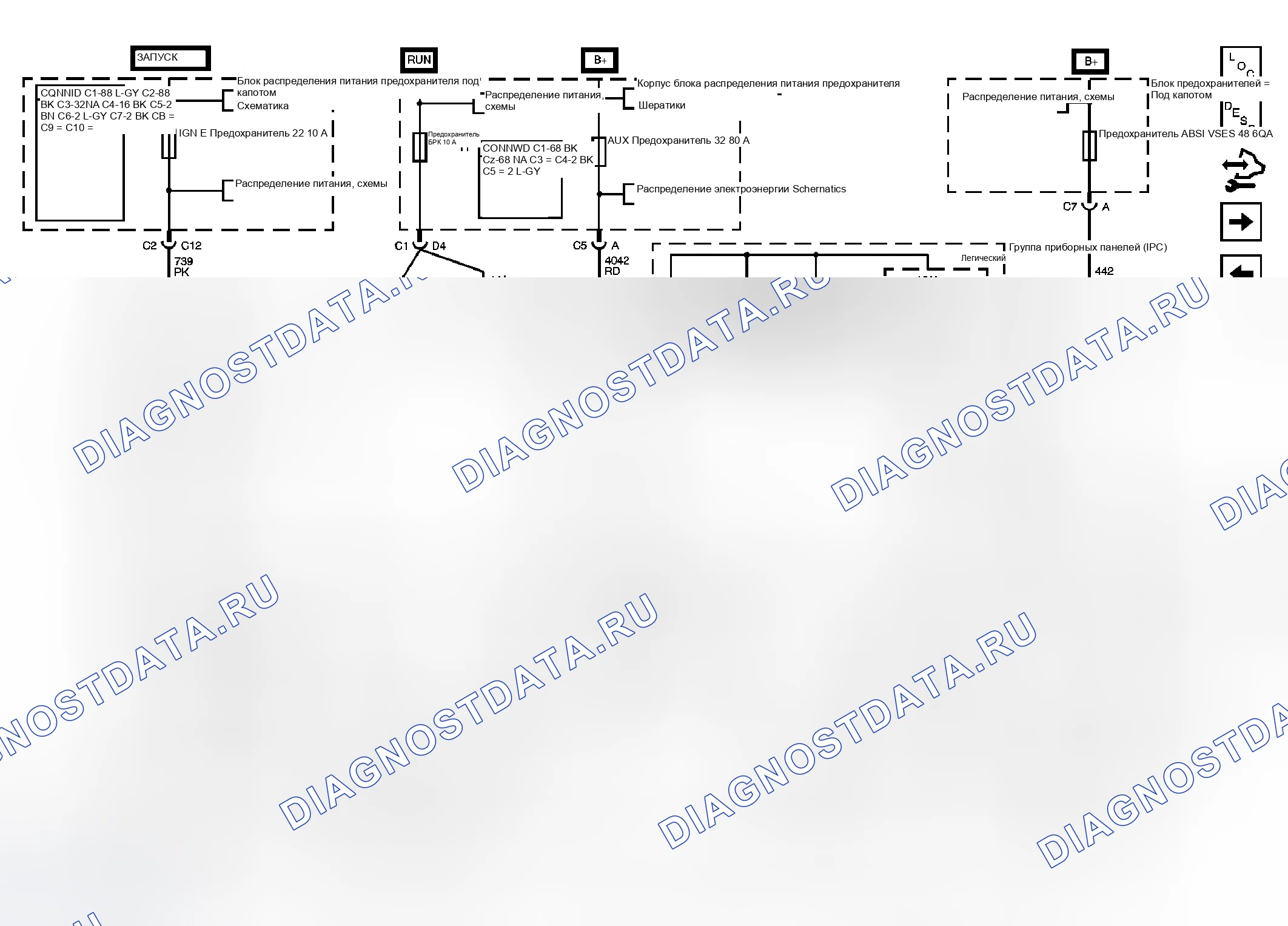 Рис. 4. Chevrolet RV Cutaway G3500 