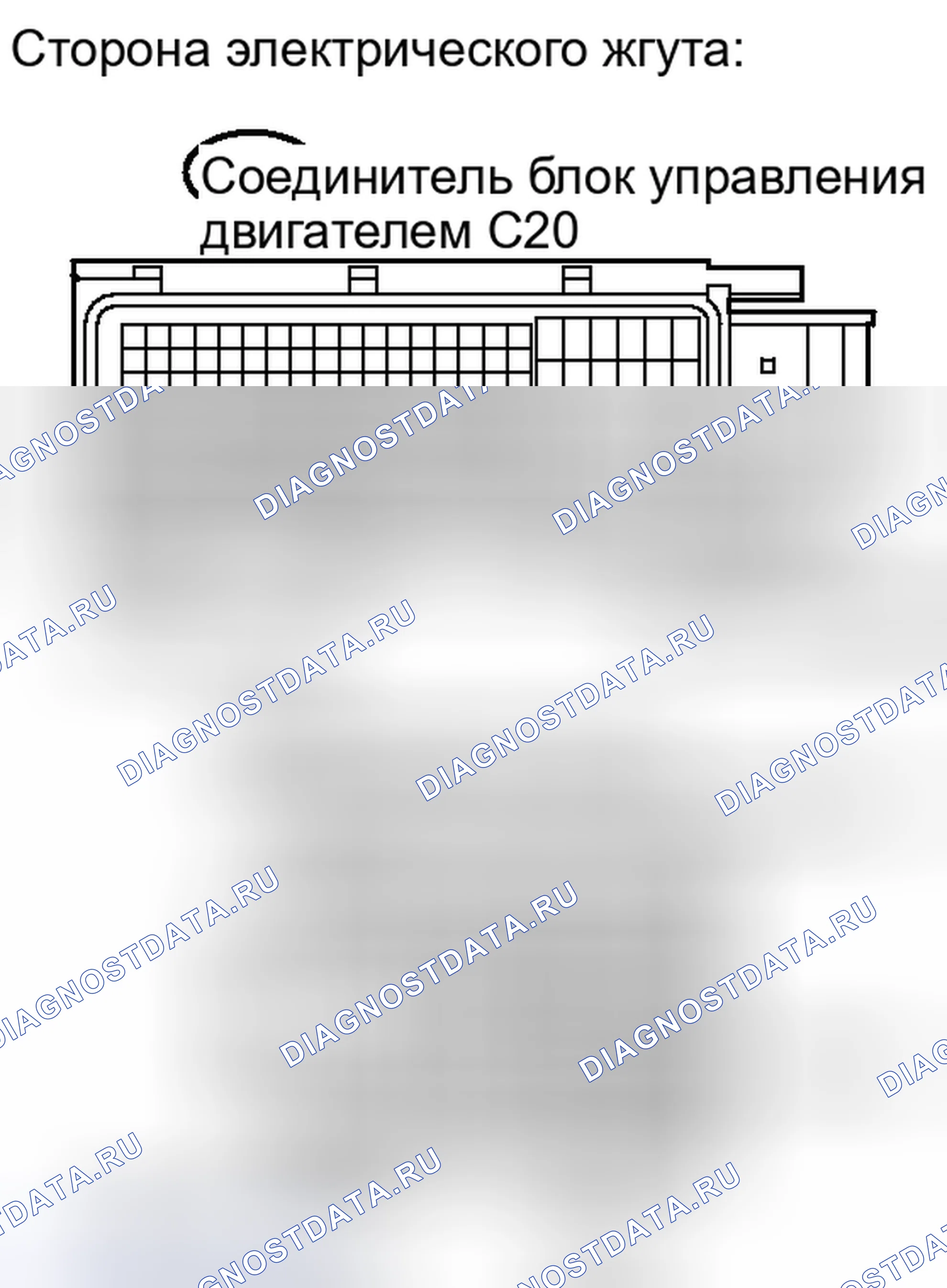 Рис. 226. Toyota Yaris III