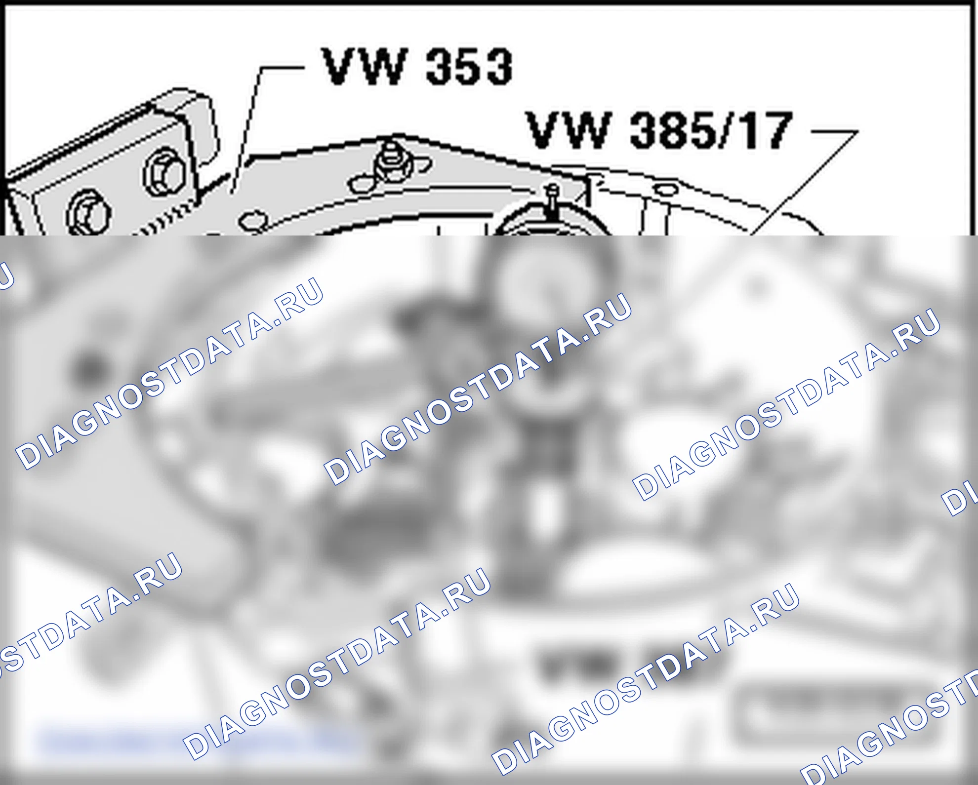 Входной вал (6-ступенчатая механическая коробка передач 02N). SEAT Alhambra I