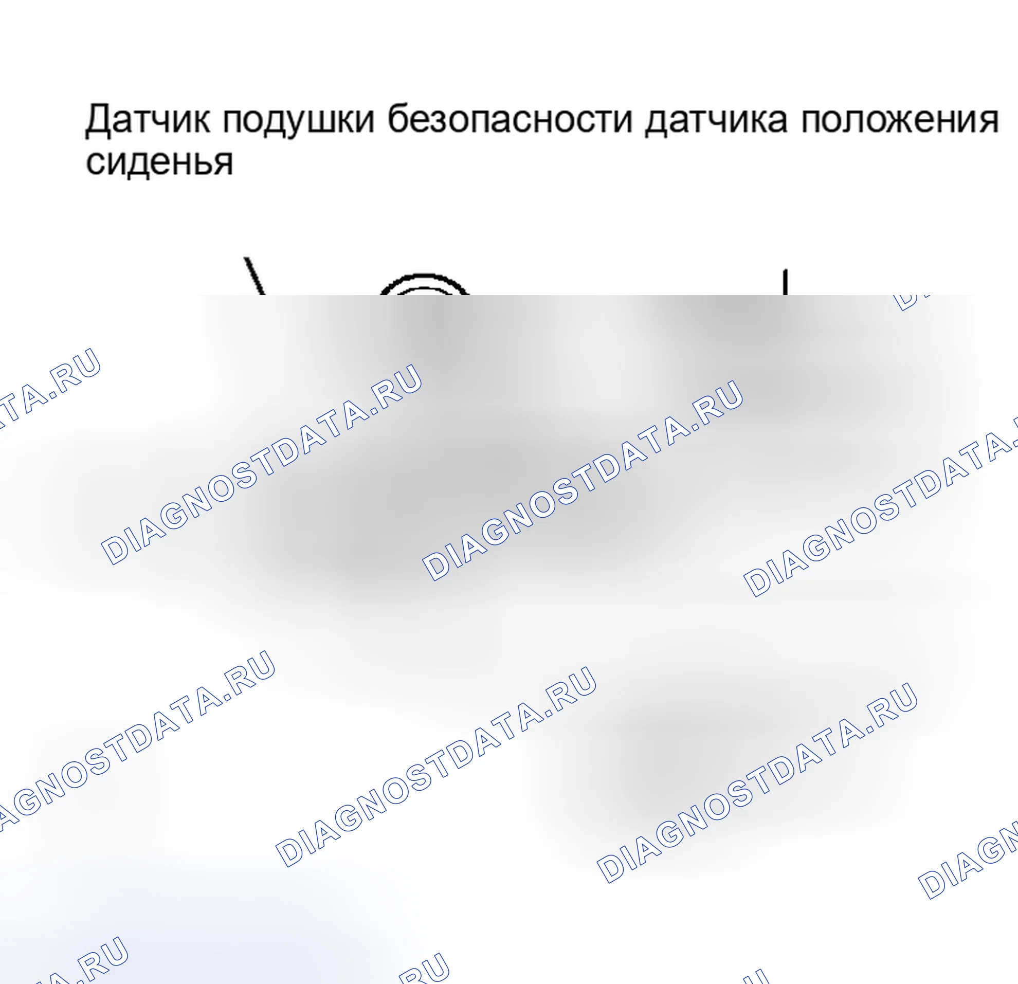 Рис. 406. Haval H5 I