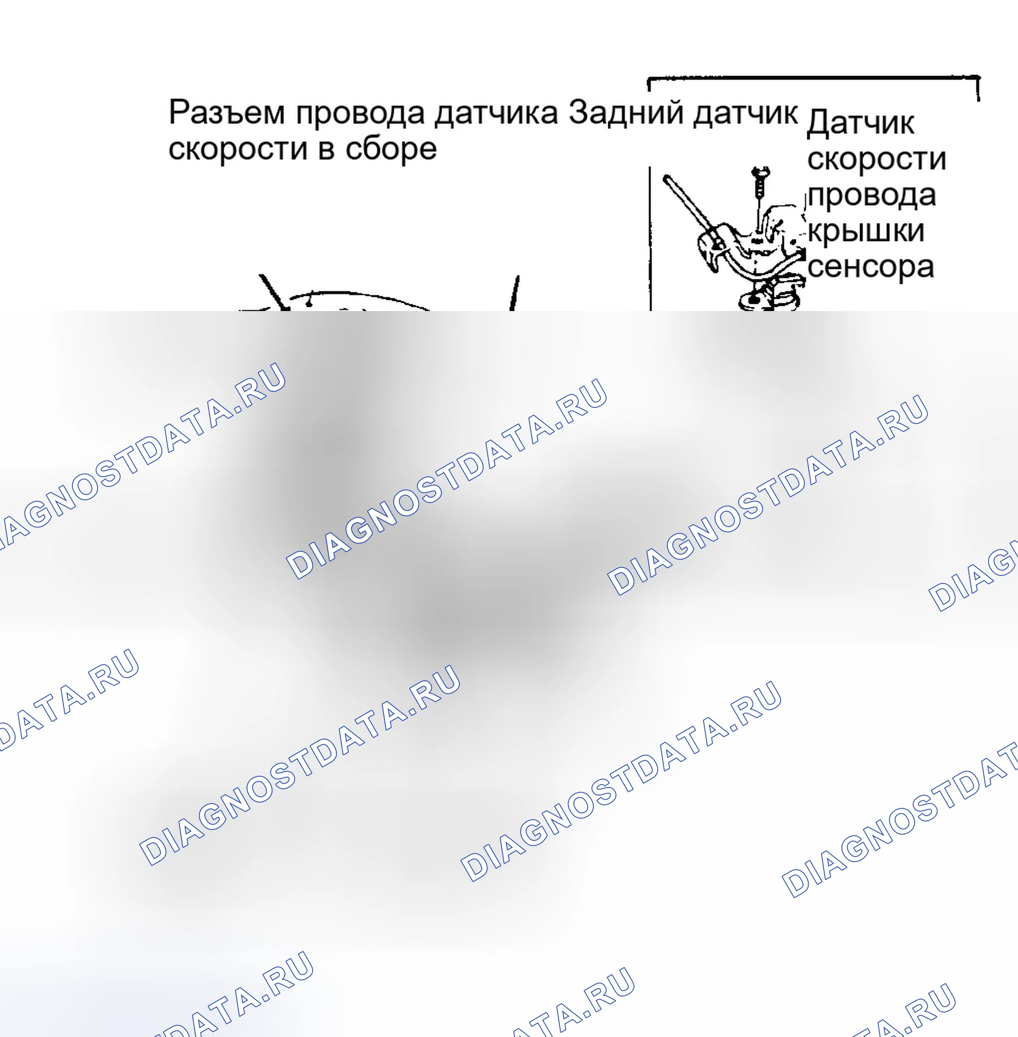 Рис. 35. Dodge Ram Van B1500 B pre