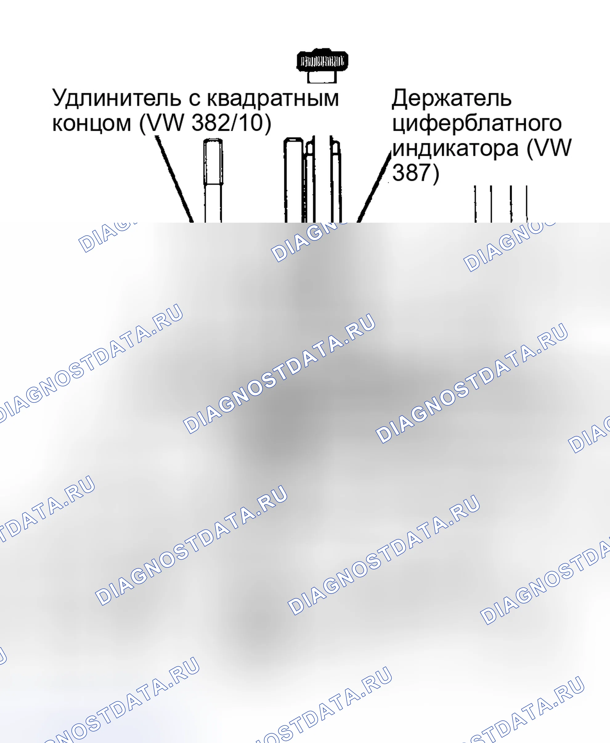 Рис. 9. Audi Coupe B2