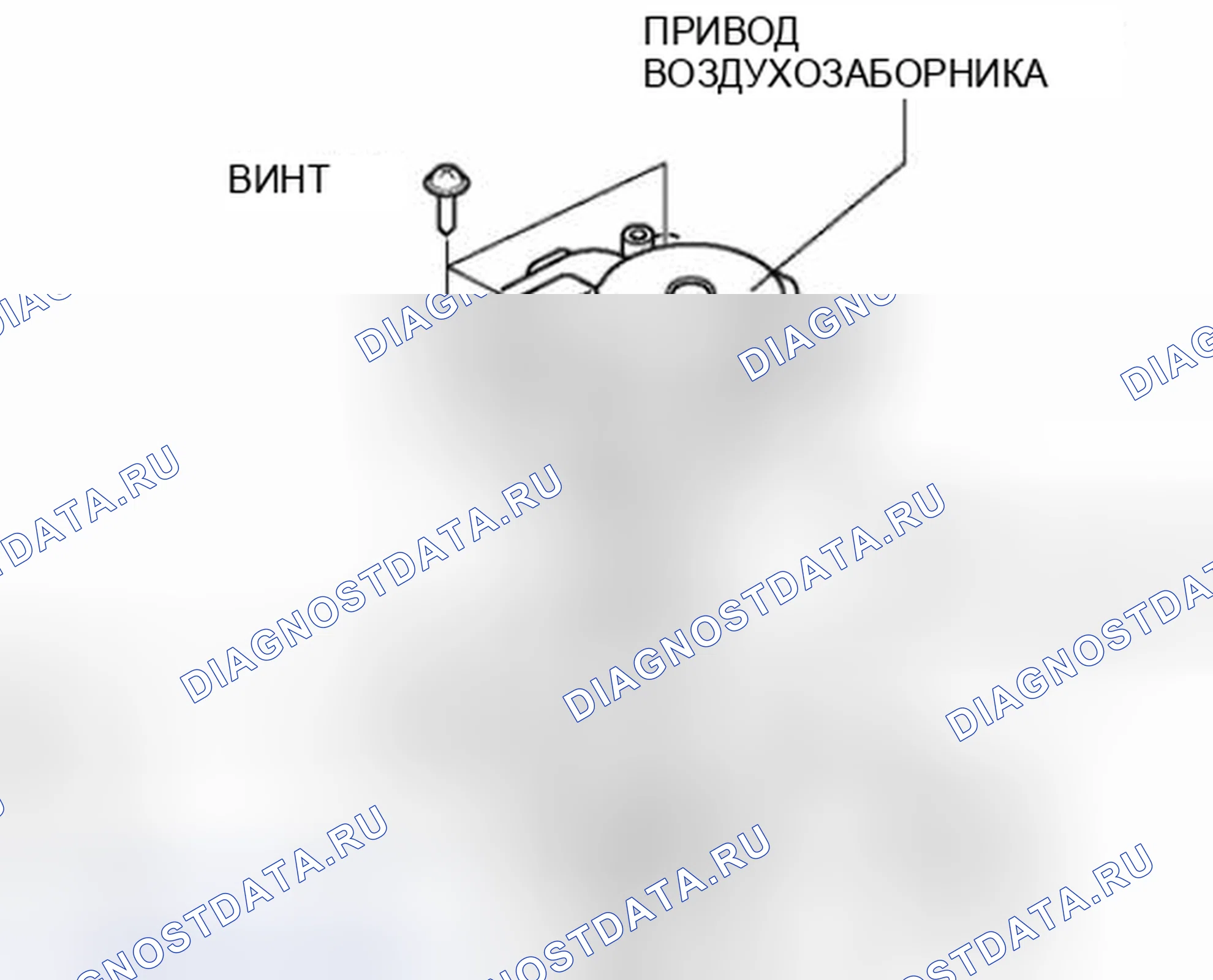 Рис. 60. Honda Civic IX рестайлинг