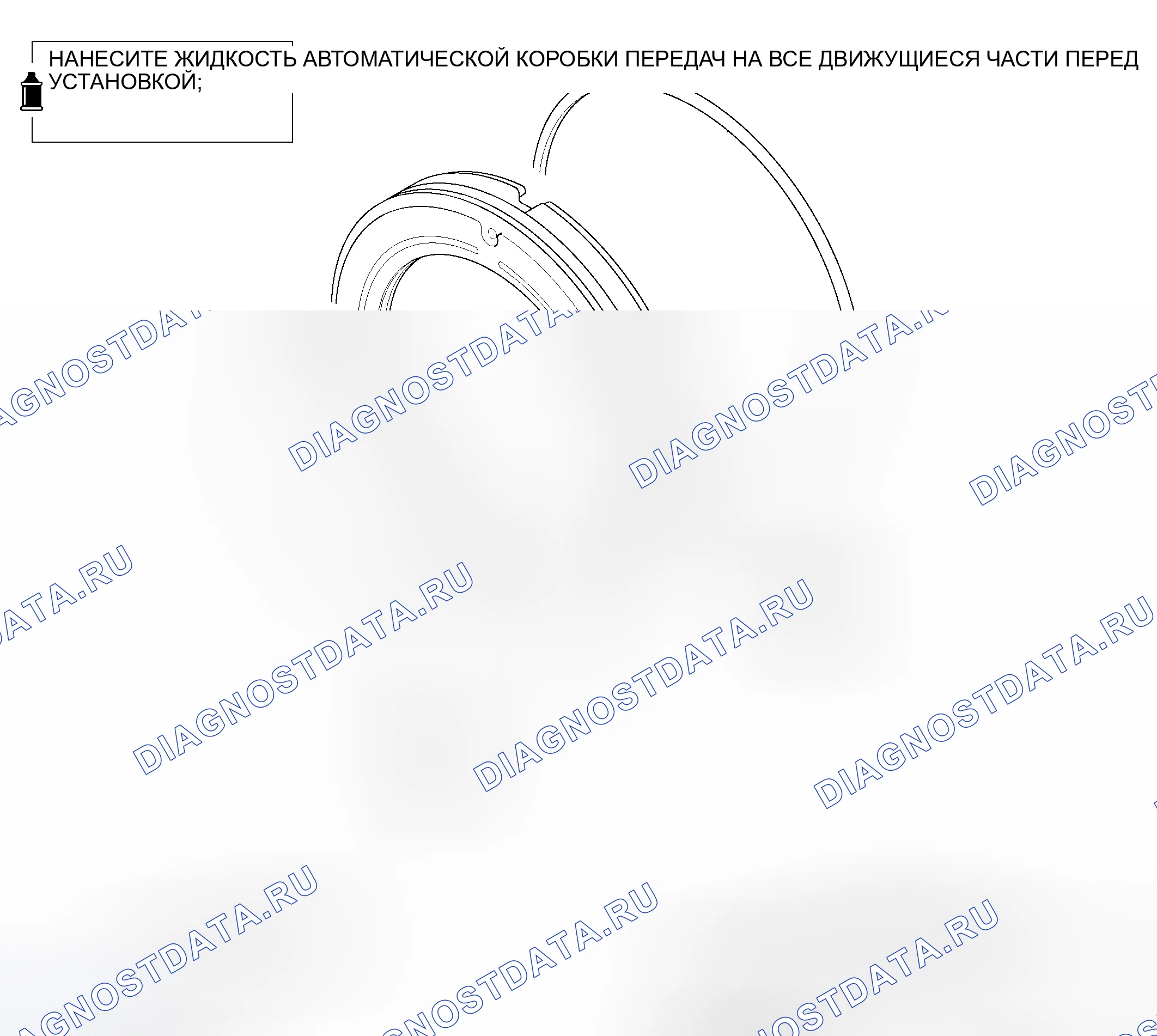 Рис. 545: РАЗБОРКА И СБОРКА. Mitsubishi Lancer Evolution IX